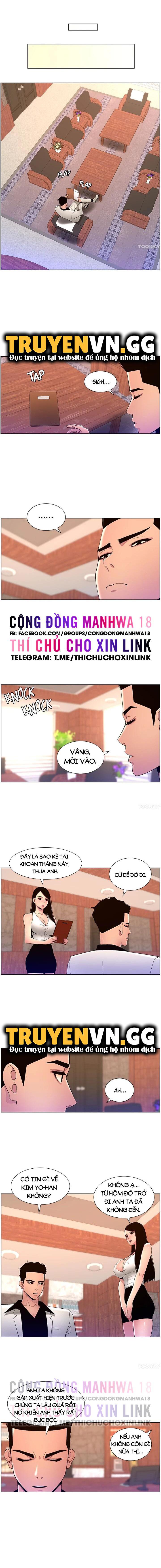 App Đế Vương Giường Chiếu Chapter 78 - Page 2