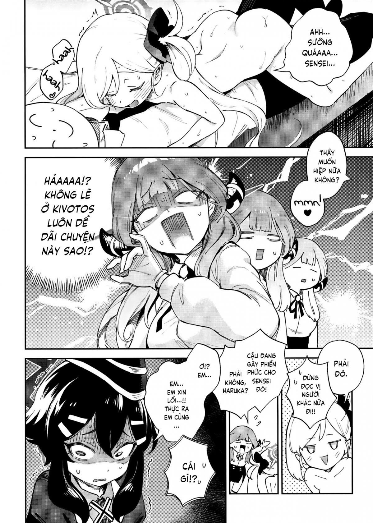 Are Teacher-Student Relationships This Open? Oneshot - Page 5