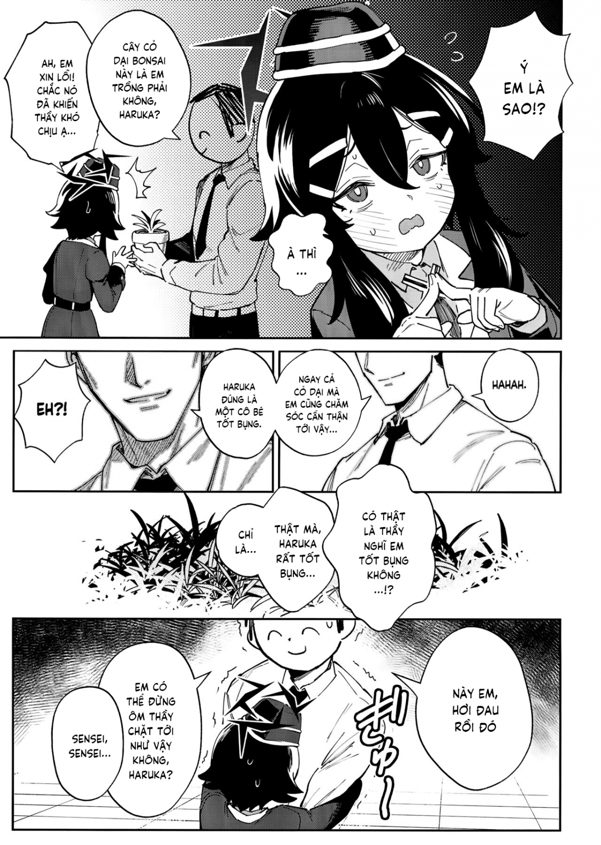 Are Teacher-Student Relationships This Open? Oneshot - Page 6