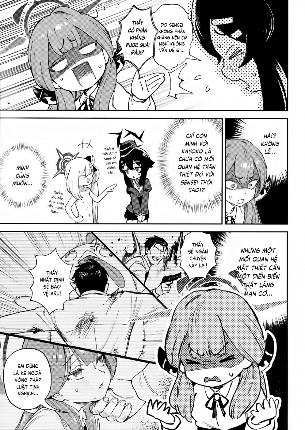 Are Teacher-Student Relationships This Open? Oneshot - Page 10