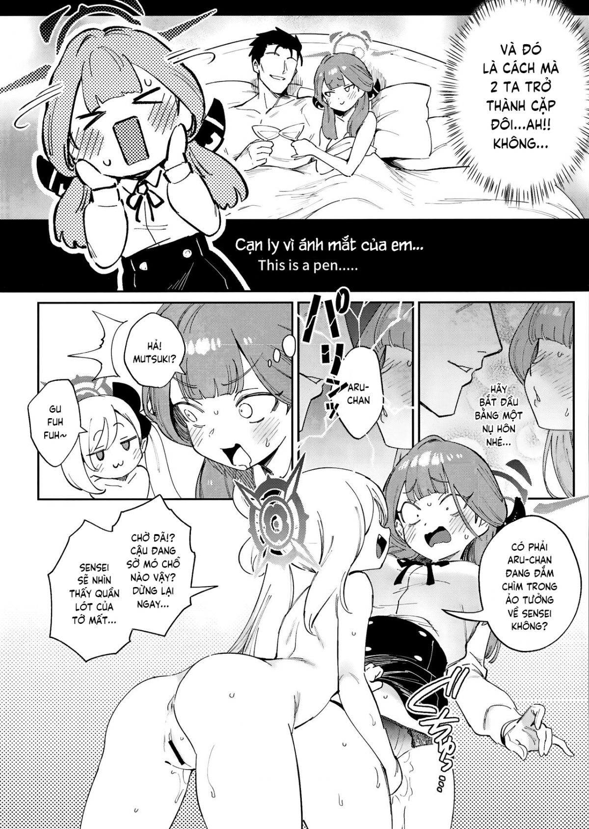 Are Teacher-Student Relationships This Open? Oneshot - Page 11