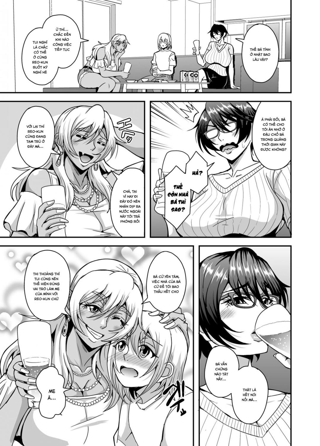 Arofour Dokushin BariCare Oba-san ga Yuujin no Musuko demo aru Toshishita Danshi to no Kankei ni Hamaru Hanashi Ch. 03 - Page 4