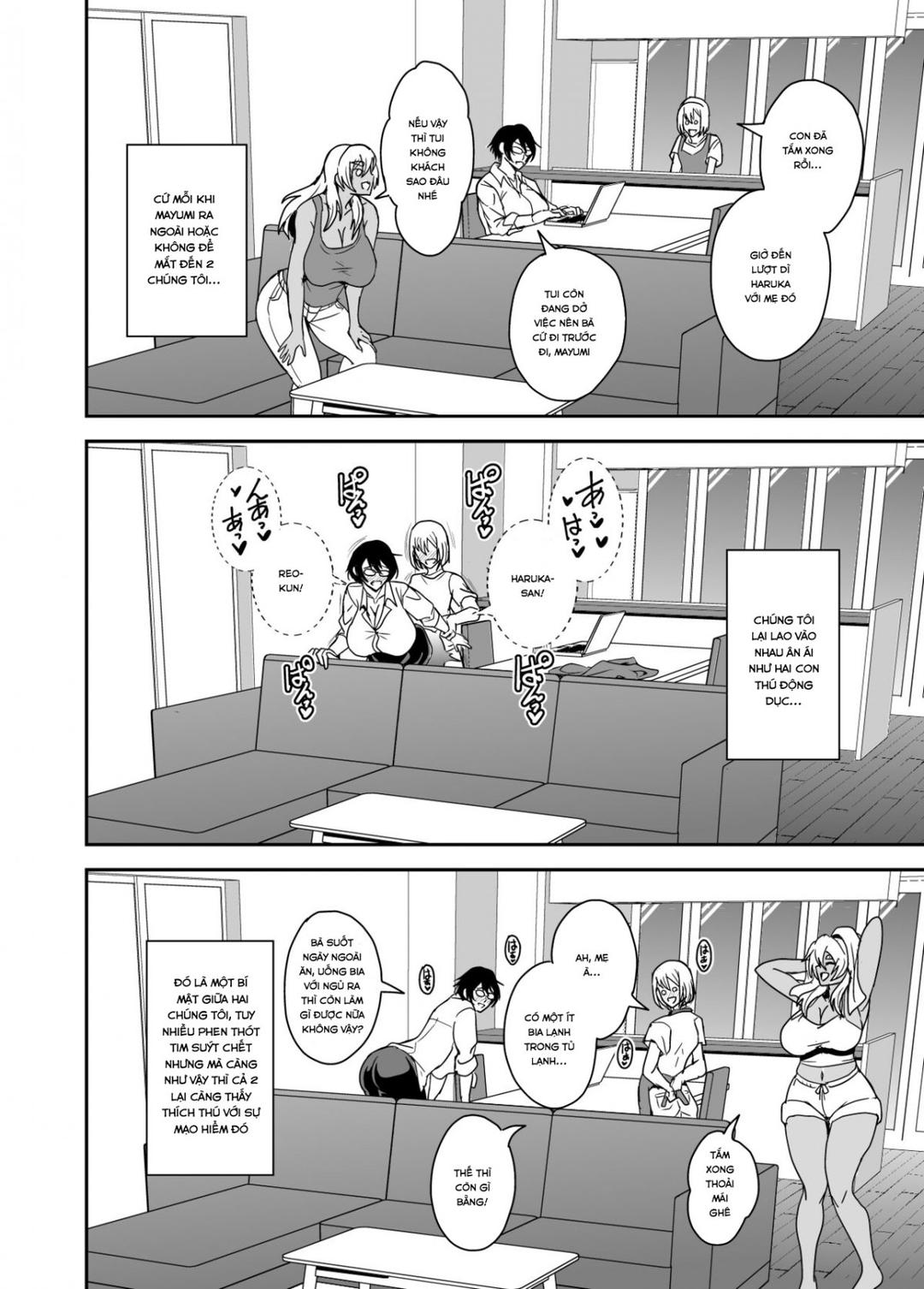 Arofour Dokushin BariCare Oba-san ga Yuujin no Musuko demo aru Toshishita Danshi to no Kankei ni Hamaru Hanashi Ch. 03 - Page 17