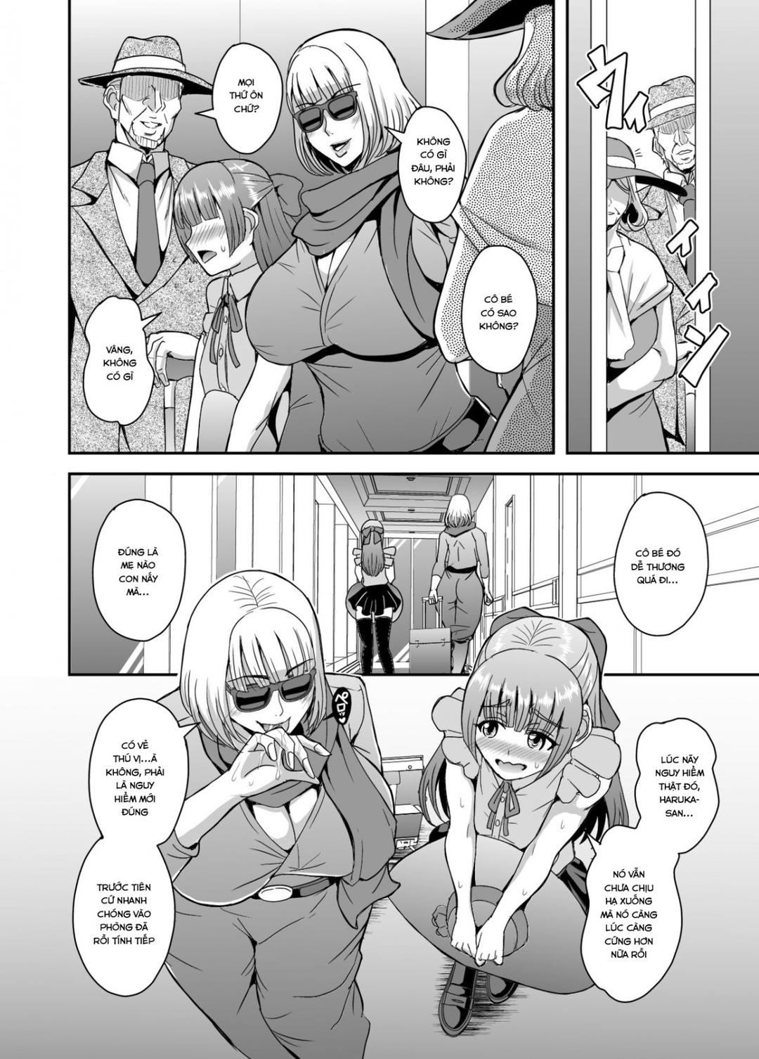 Arofour Dokushin BariCare Oba-san ga Yuujin no Musuko demo aru Toshishita Danshi to no Kankei ni Hamaru Hanashi Ch. 03 - Page 21