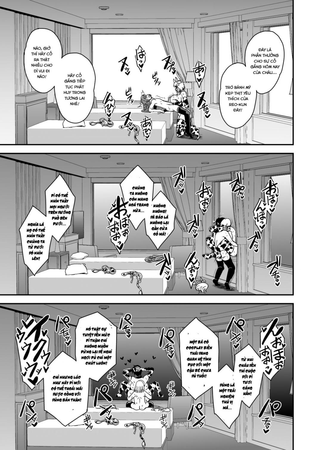 Arofour Dokushin BariCare Oba-san ga Yuujin no Musuko demo aru Toshishita Danshi to no Kankei ni Hamaru Hanashi Ch. 03 - Page 32