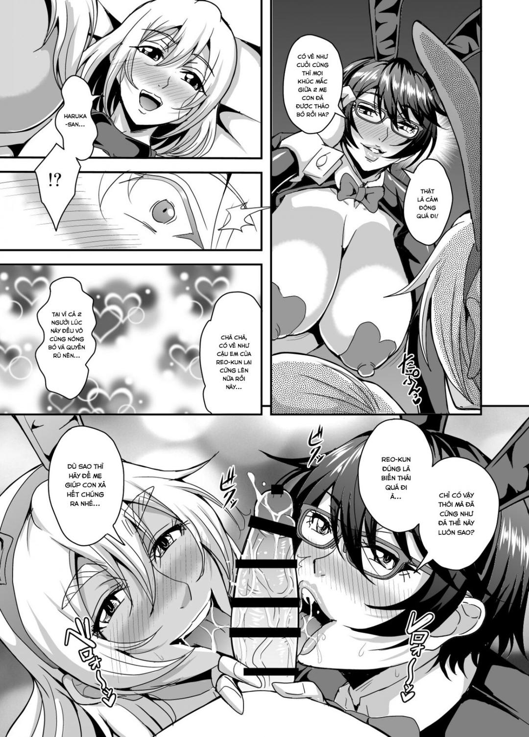 Arofour Dokushin BariCare Oba-san ga Yuujin no Musuko demo aru Toshishita Danshi to no Kankei ni Hamaru Hanashi Ch. 03 - Page 46