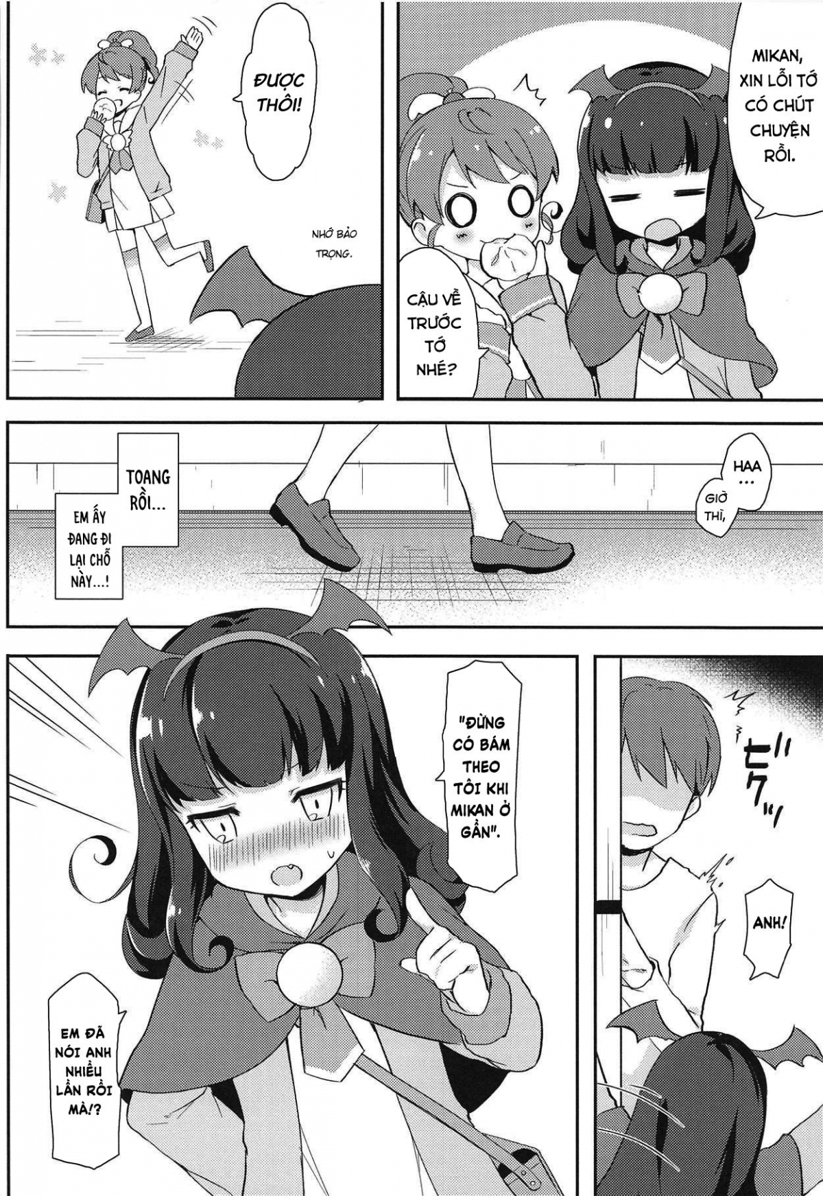 Aroma-chan to Himitsu no Hougako XXX Oneshot - Page 3