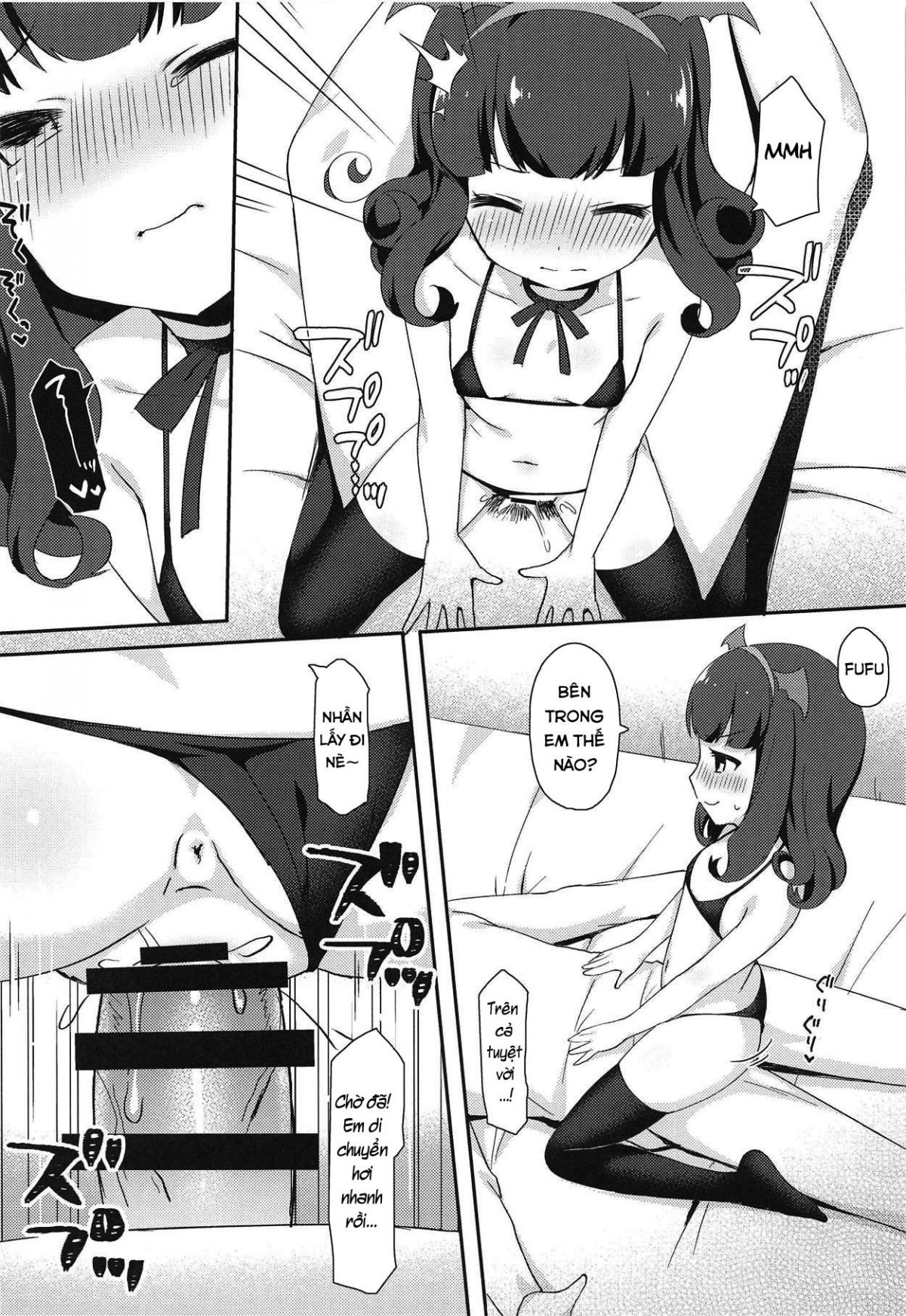 Aroma-chan to Himitsu no Hougako XXX Oneshot - Page 11