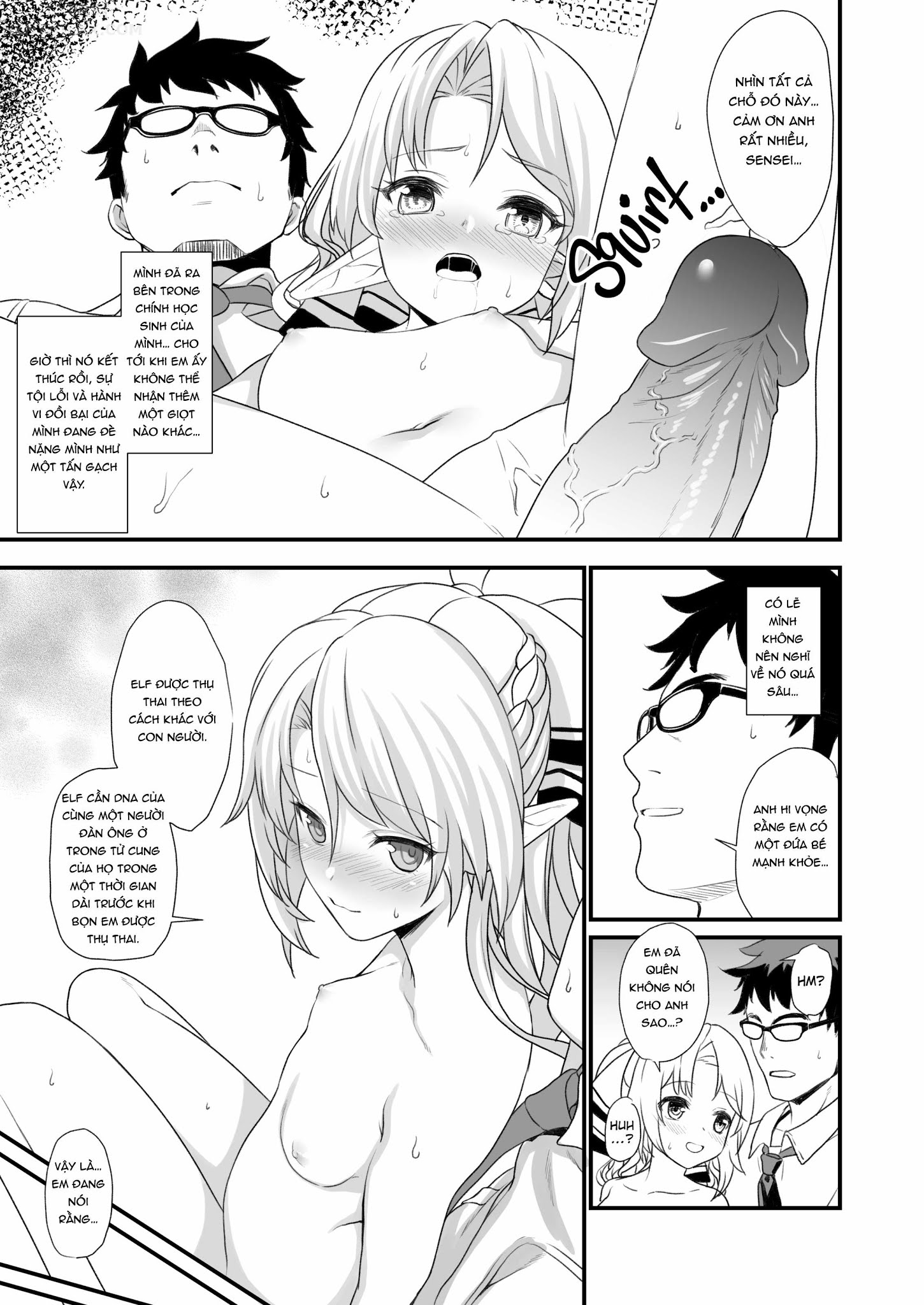 Assisted Mating Chapter 1 - Page 26