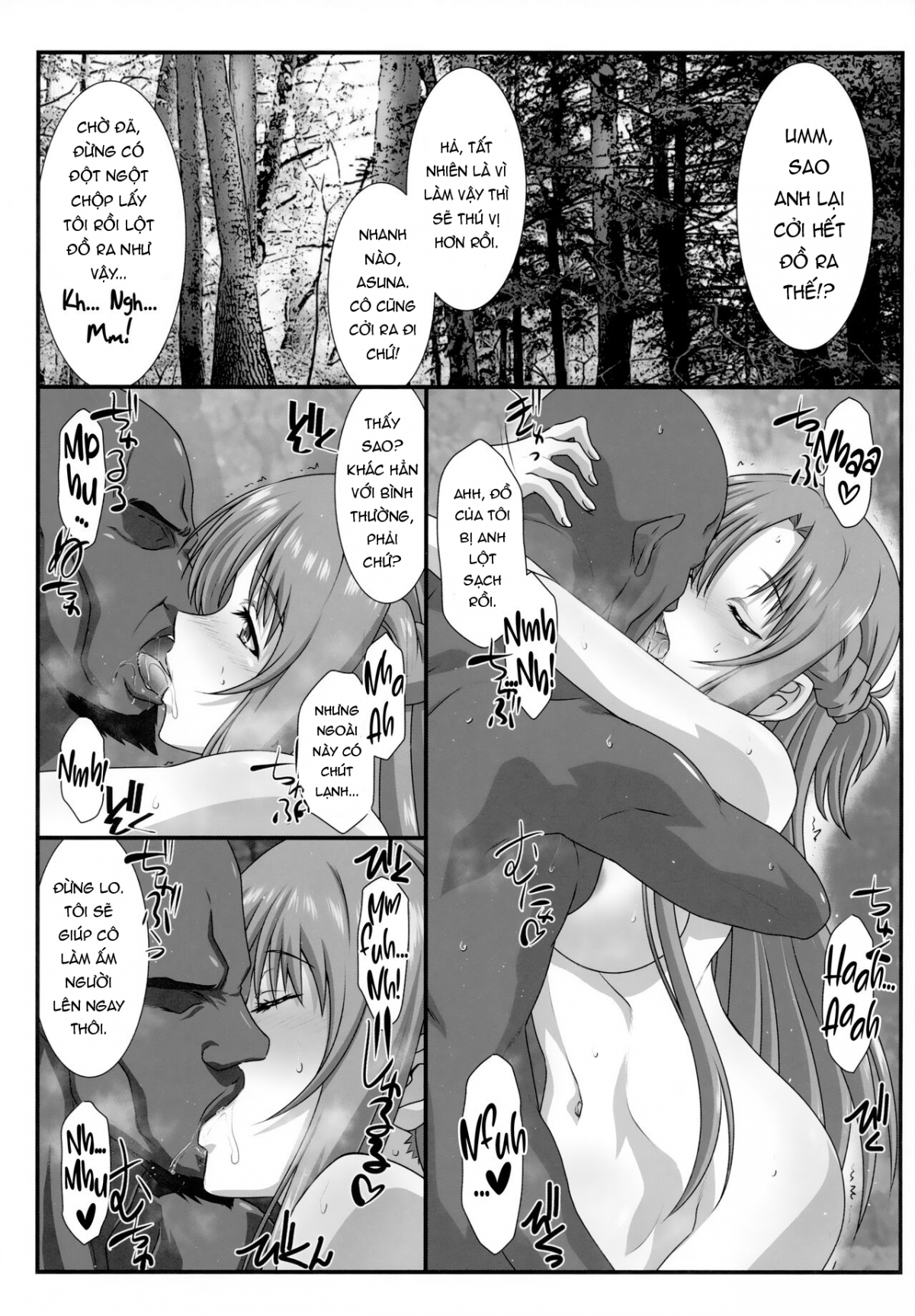 Astral Bout Ver. 45 Oneshot - Page 5