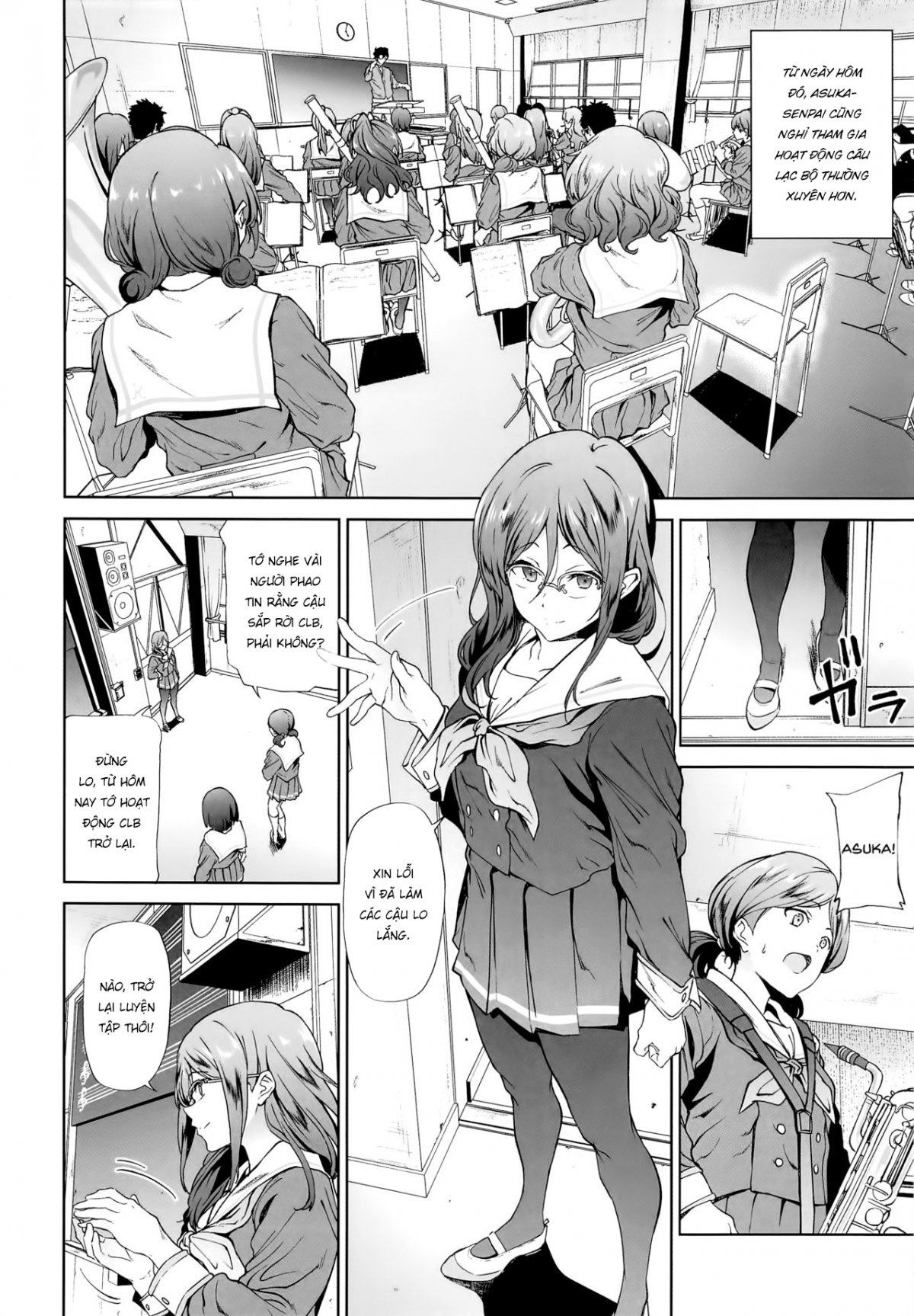 Asuka-senpai ni Hidoi Koto o Suru Hon Oneshot - Page 3