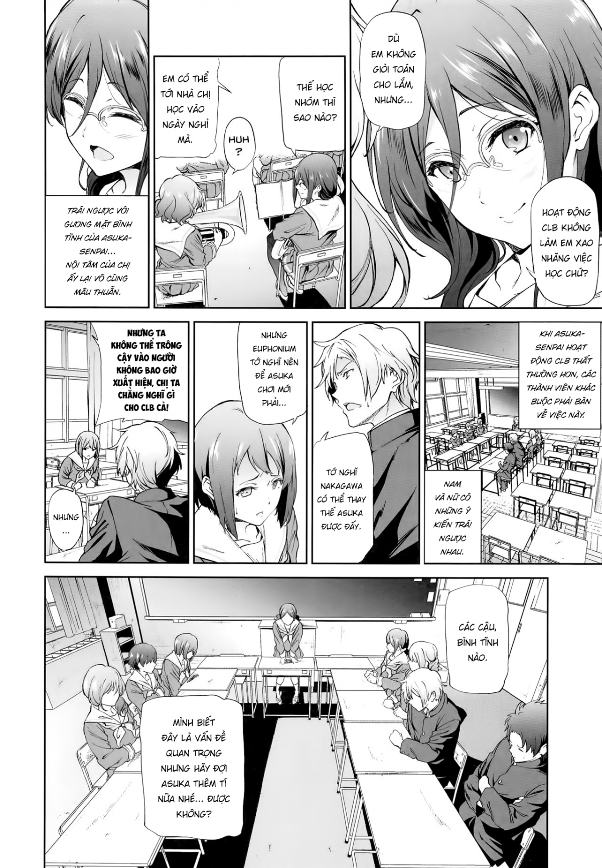 Asuka-senpai ni Hidoi Koto o Suru Hon Oneshot - Page 5