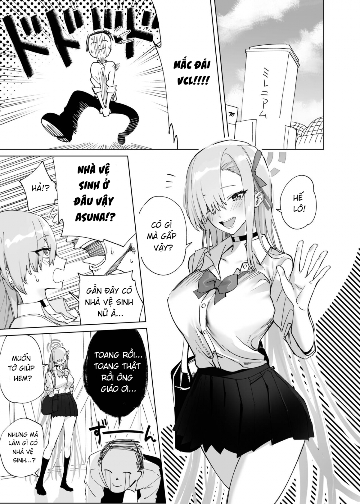 Asuna ni Oshikko Nonde Moraitai Oneshot - Page 4