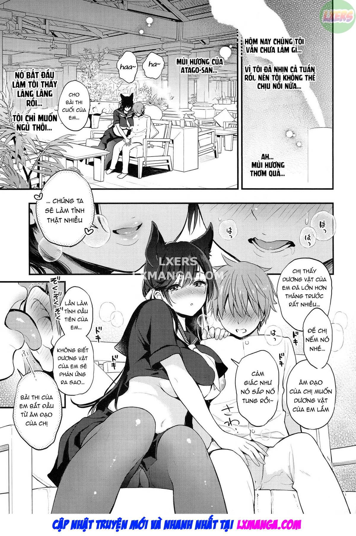 Atago no Ecchi na Shikikan Shiken Oneshot - Page 12