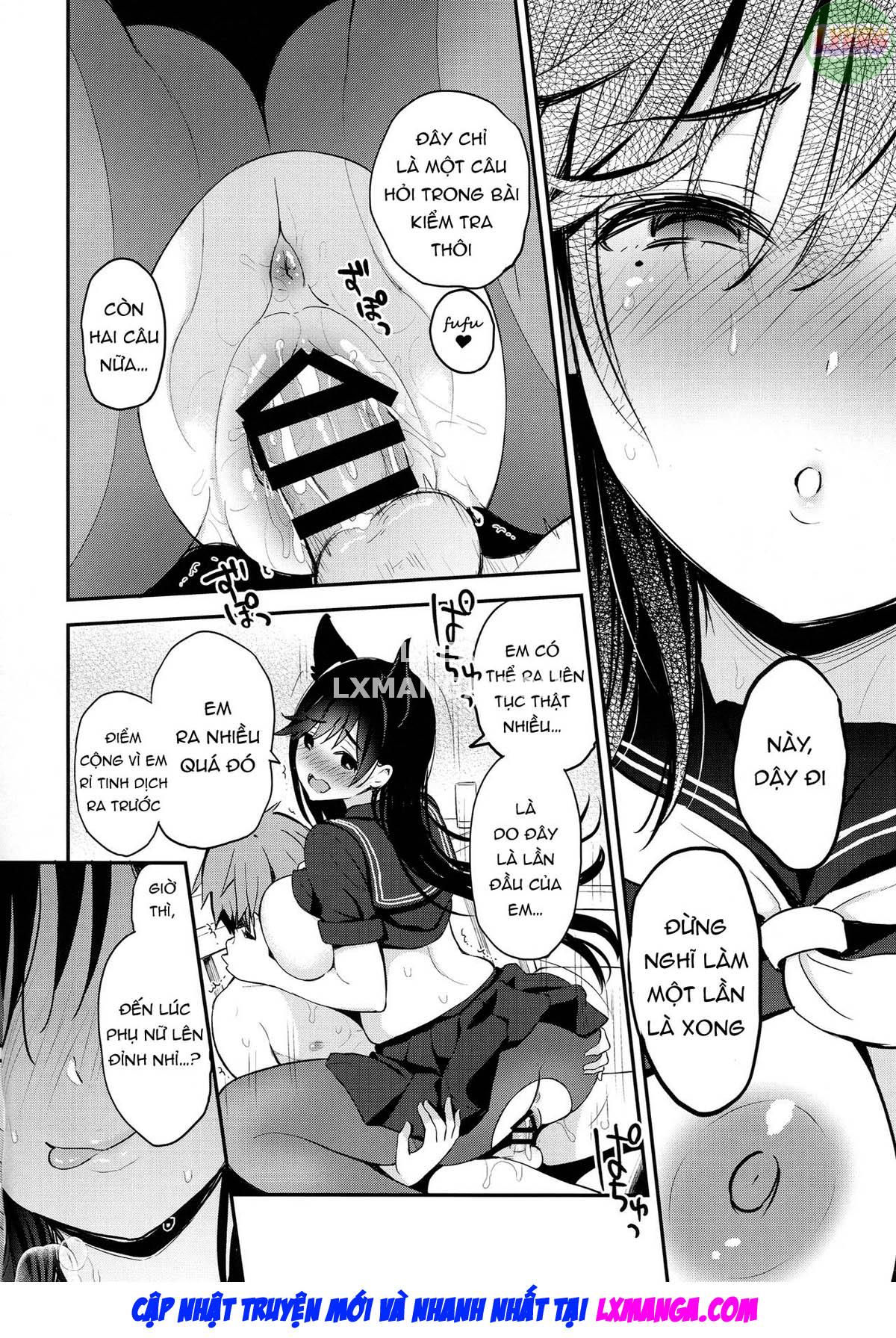 Atago no Ecchi na Shikikan Shiken Oneshot - Page 17