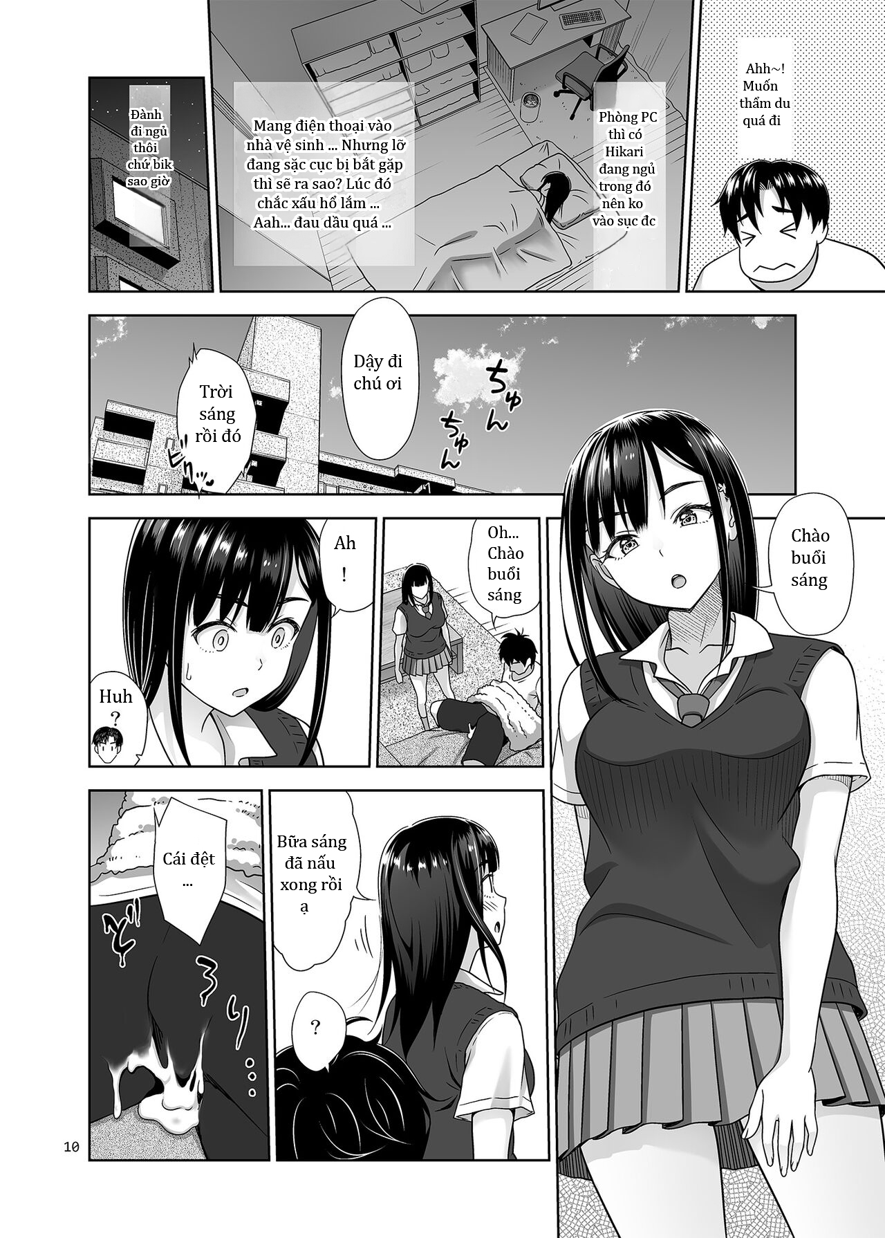 Atashi ga Nuite Ageyo kka? Oneshot - Page 10