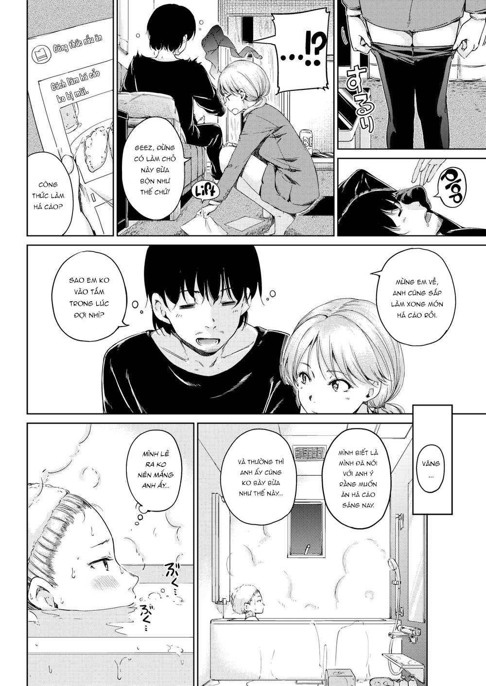 Atatakakute Yawarakakute Chapter 5 - Page 2