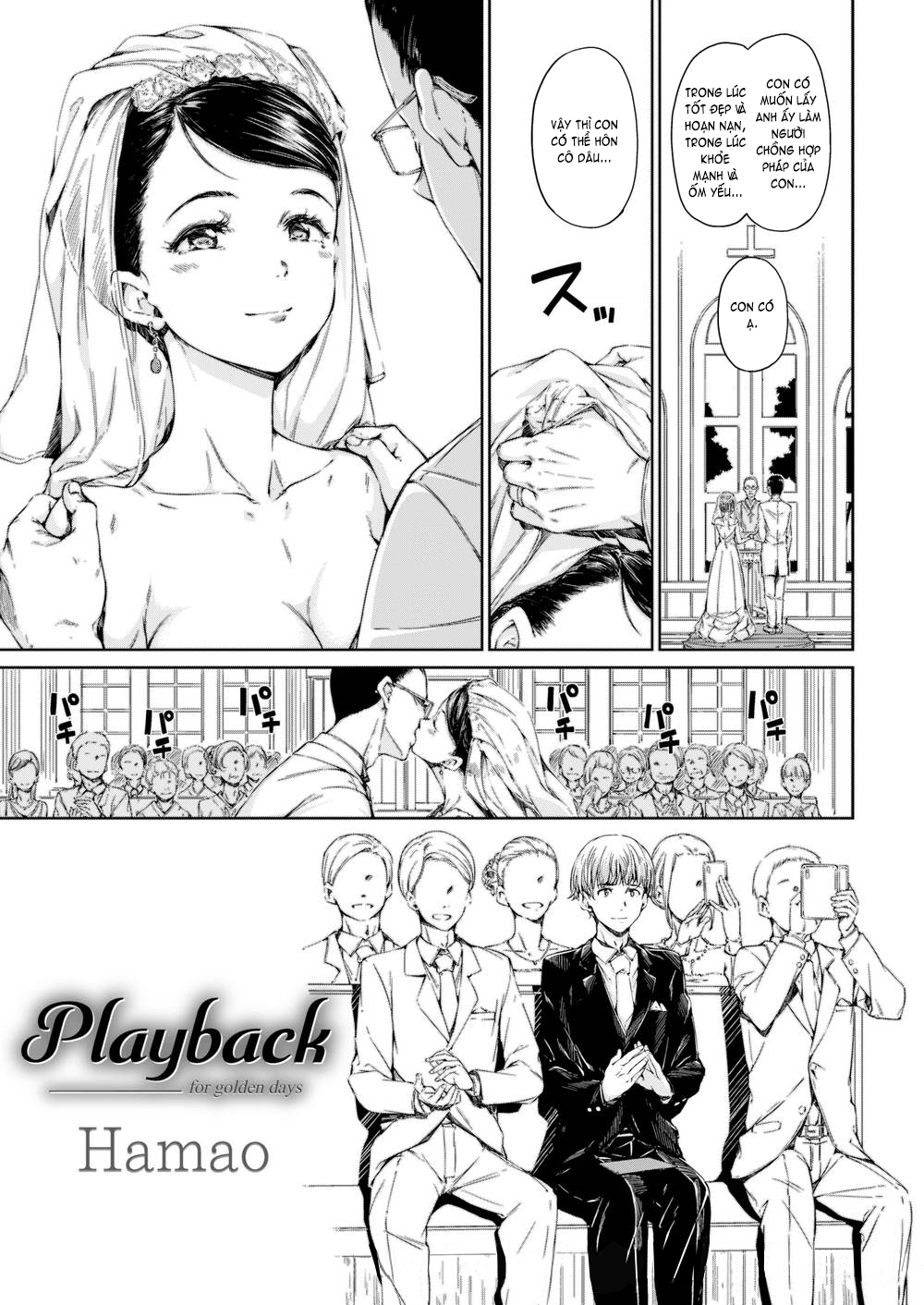 Atatakakute Yawarakakute Chapter 6 - Page 1