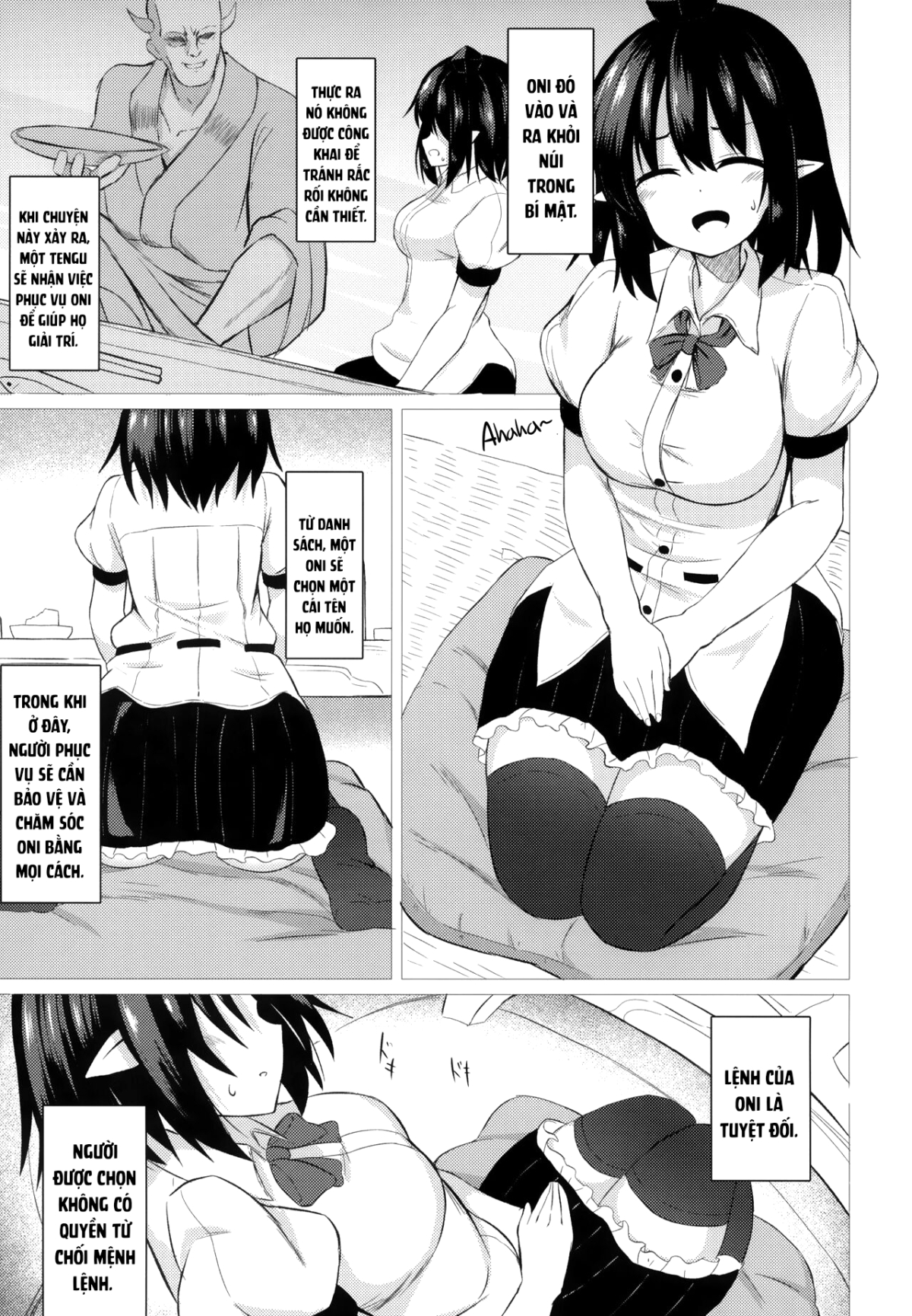 Aya Hame Oneshot - Page 5