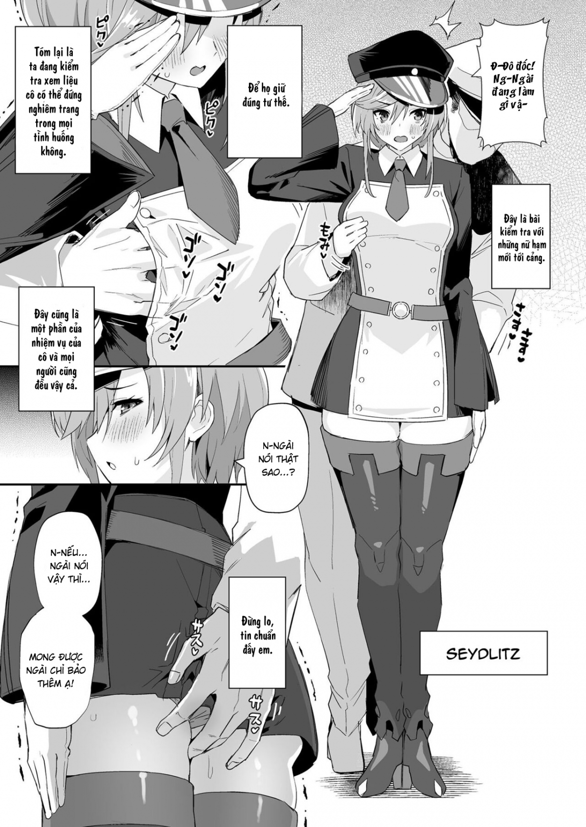 AzuLan Shipgirl Sexlife 3 Oneshot - Page 2