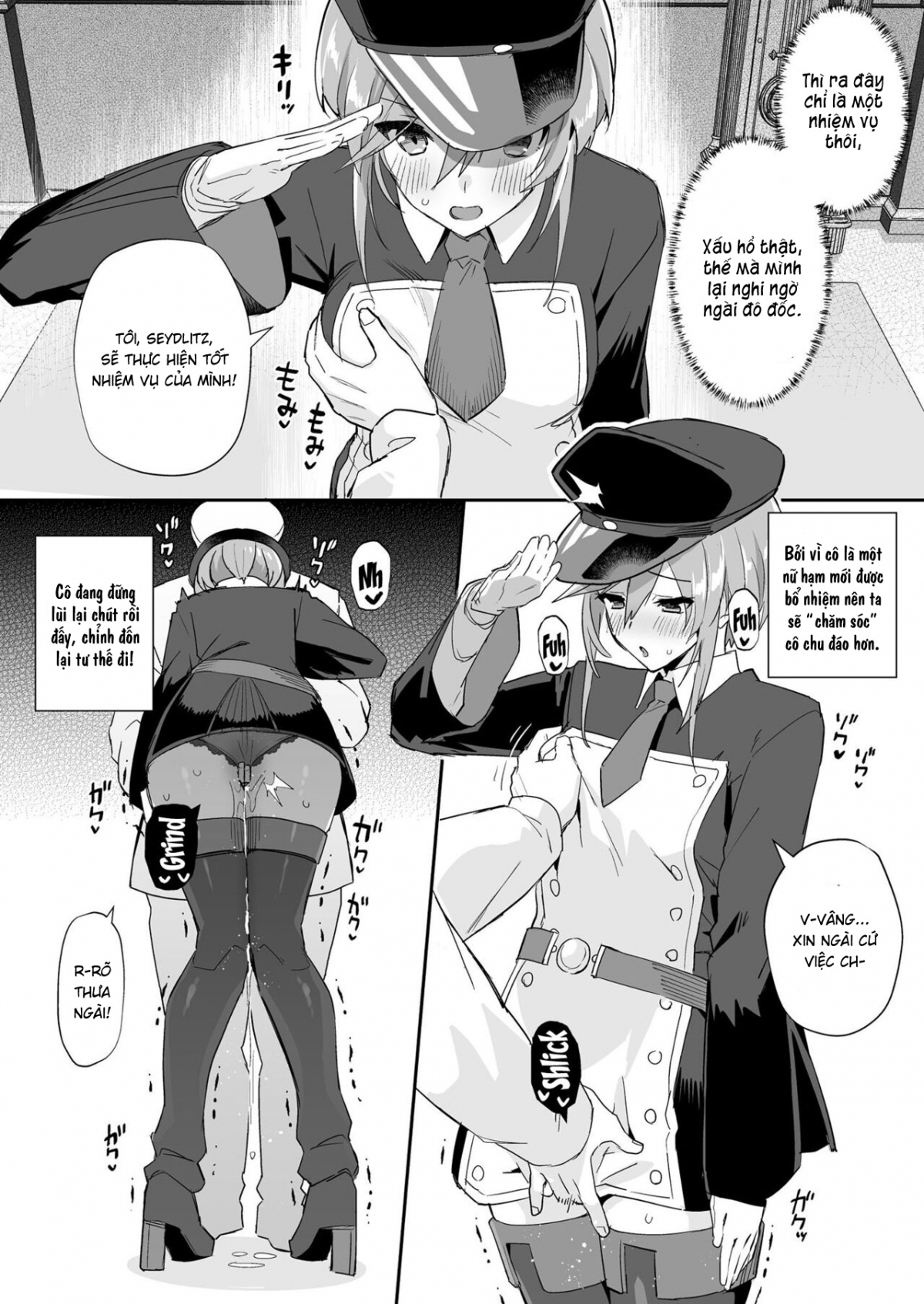 AzuLan Shipgirl Sexlife 3 Oneshot - Page 3