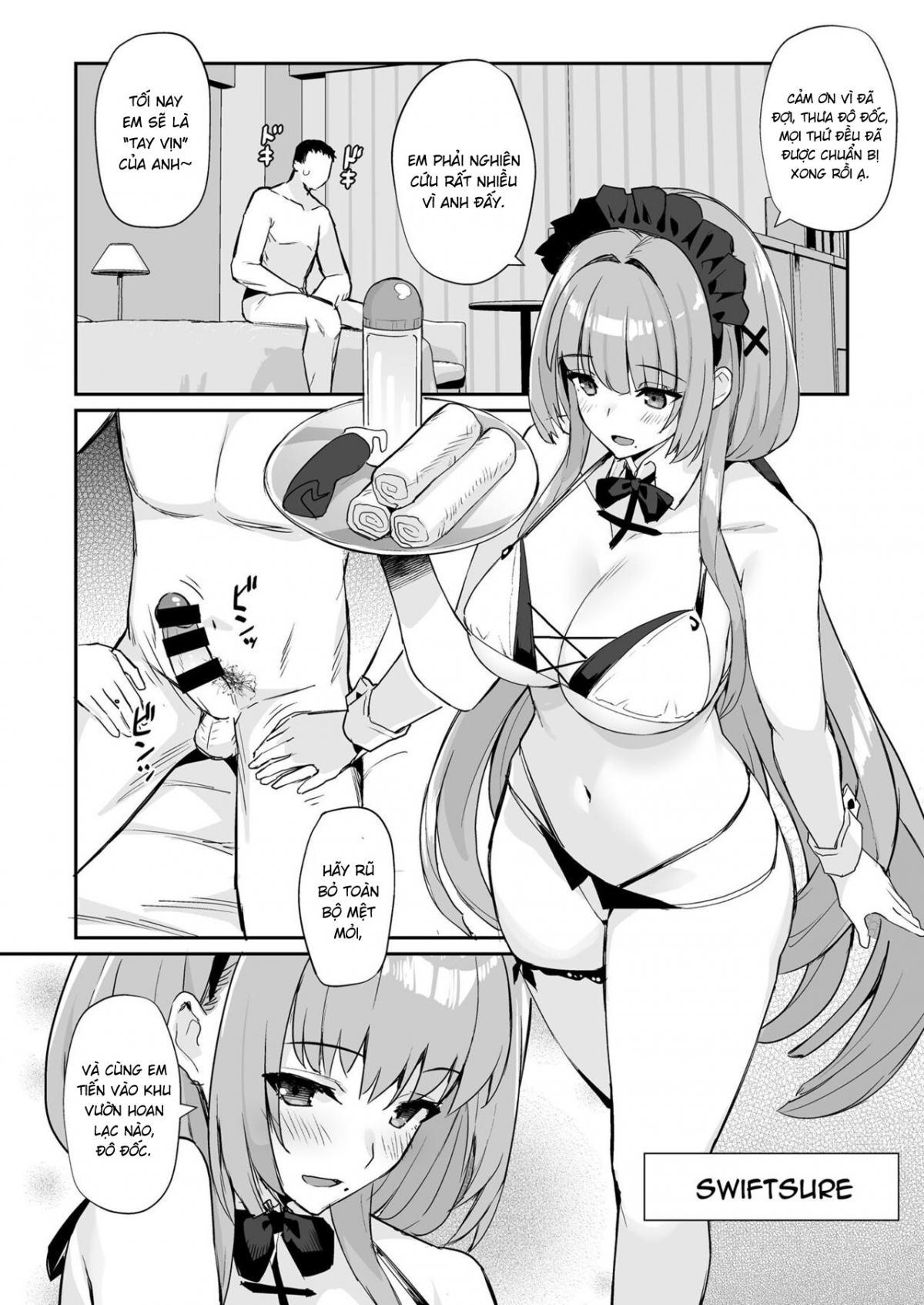 AzuLan Shipgirl Sexlife 3 Oneshot - Page 7