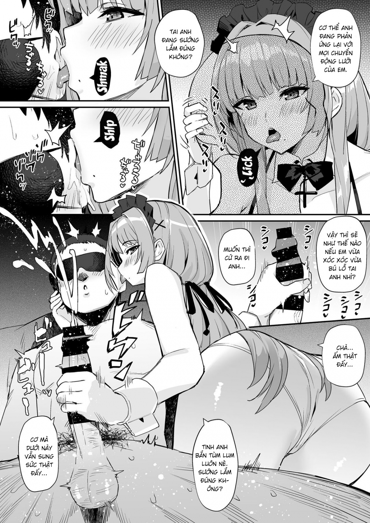 AzuLan Shipgirl Sexlife 3 Oneshot - Page 9