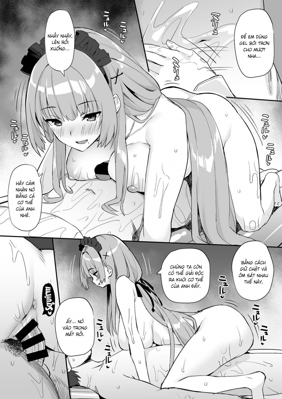 AzuLan Shipgirl Sexlife 3 Oneshot - Page 10