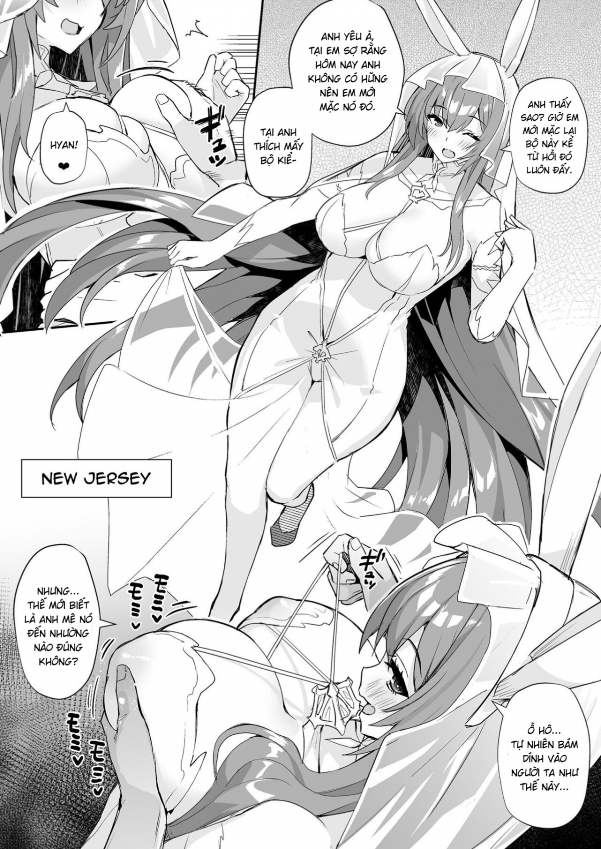 AzuLan Shipgirl Sexlife 3 Oneshot - Page 17