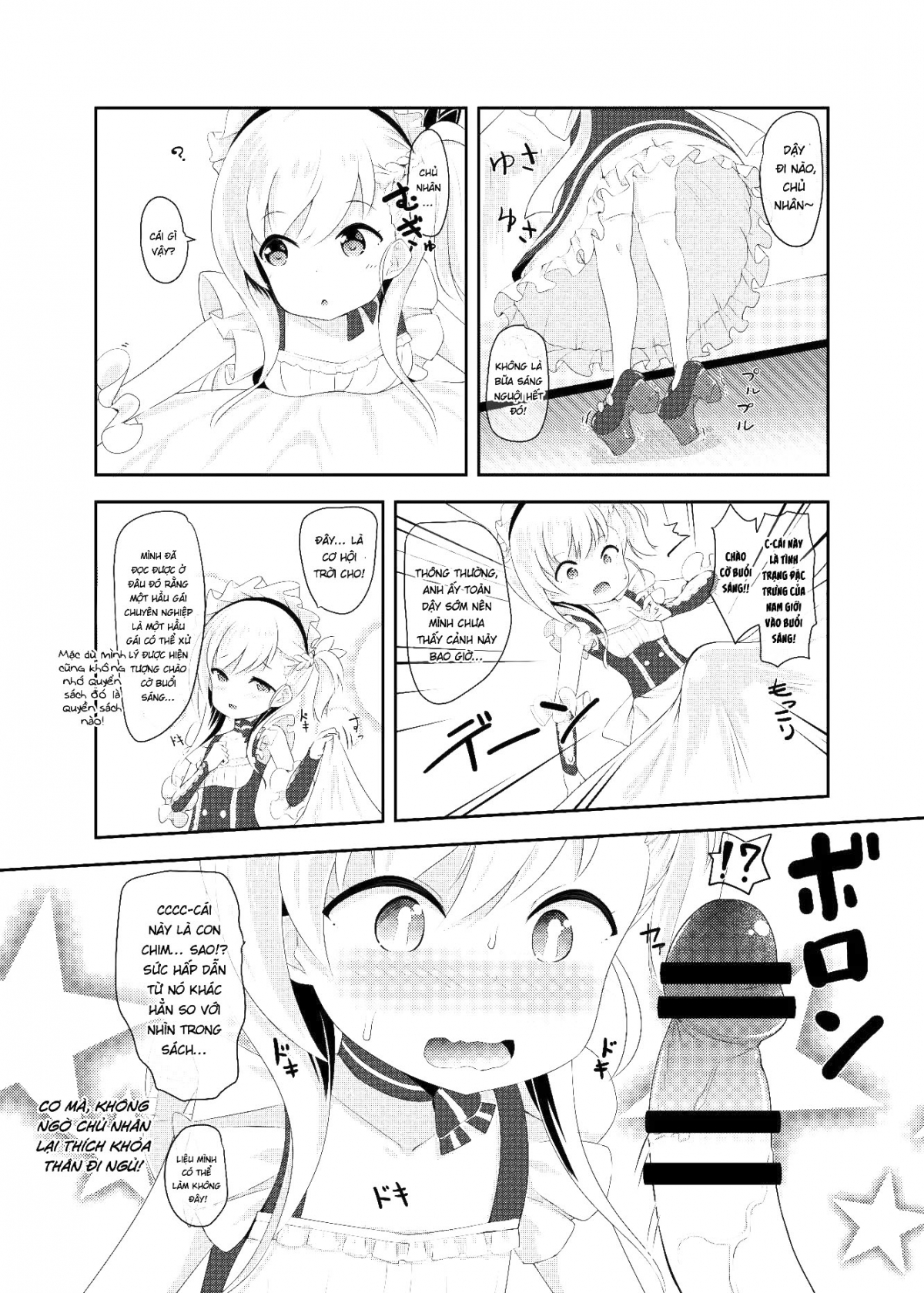 Azur Angel ~Royal Hen Oneshot - Page 5