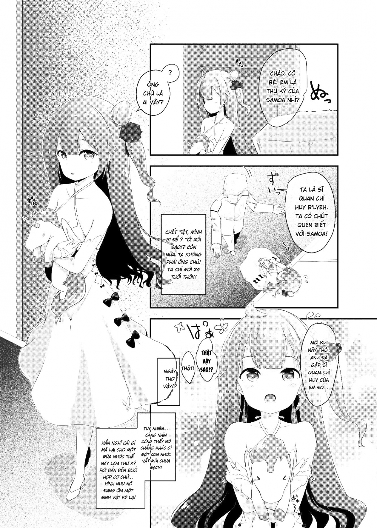 Azur Angel ~Royal Hen Oneshot - Page 21