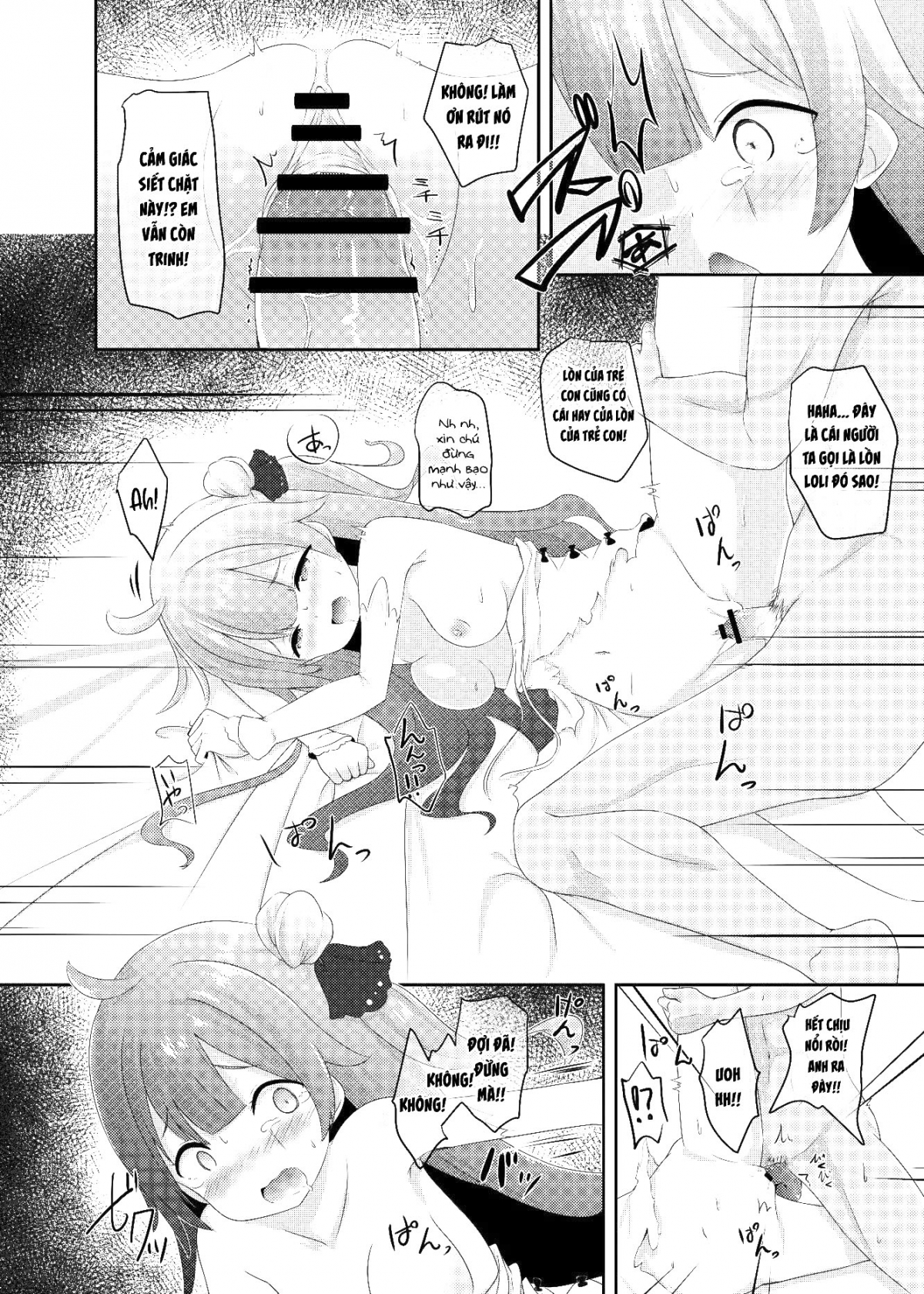 Azur Angel ~Royal Hen Oneshot - Page 24