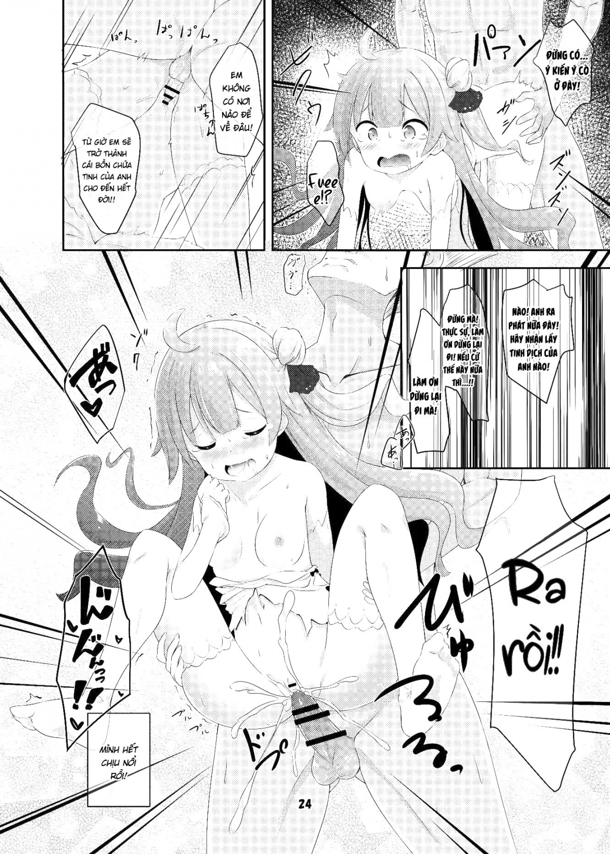 Azur Angel ~Royal Hen Oneshot - Page 26