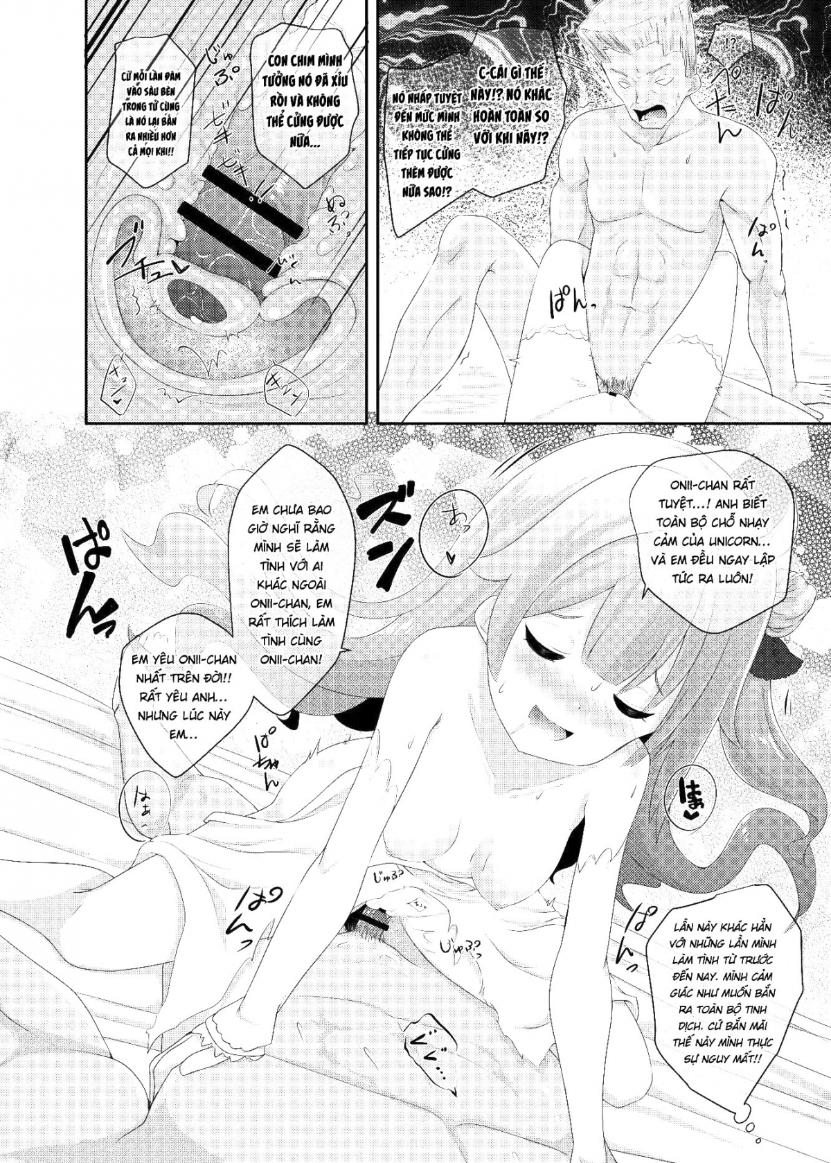 Azur Angel ~Royal Hen Oneshot - Page 28