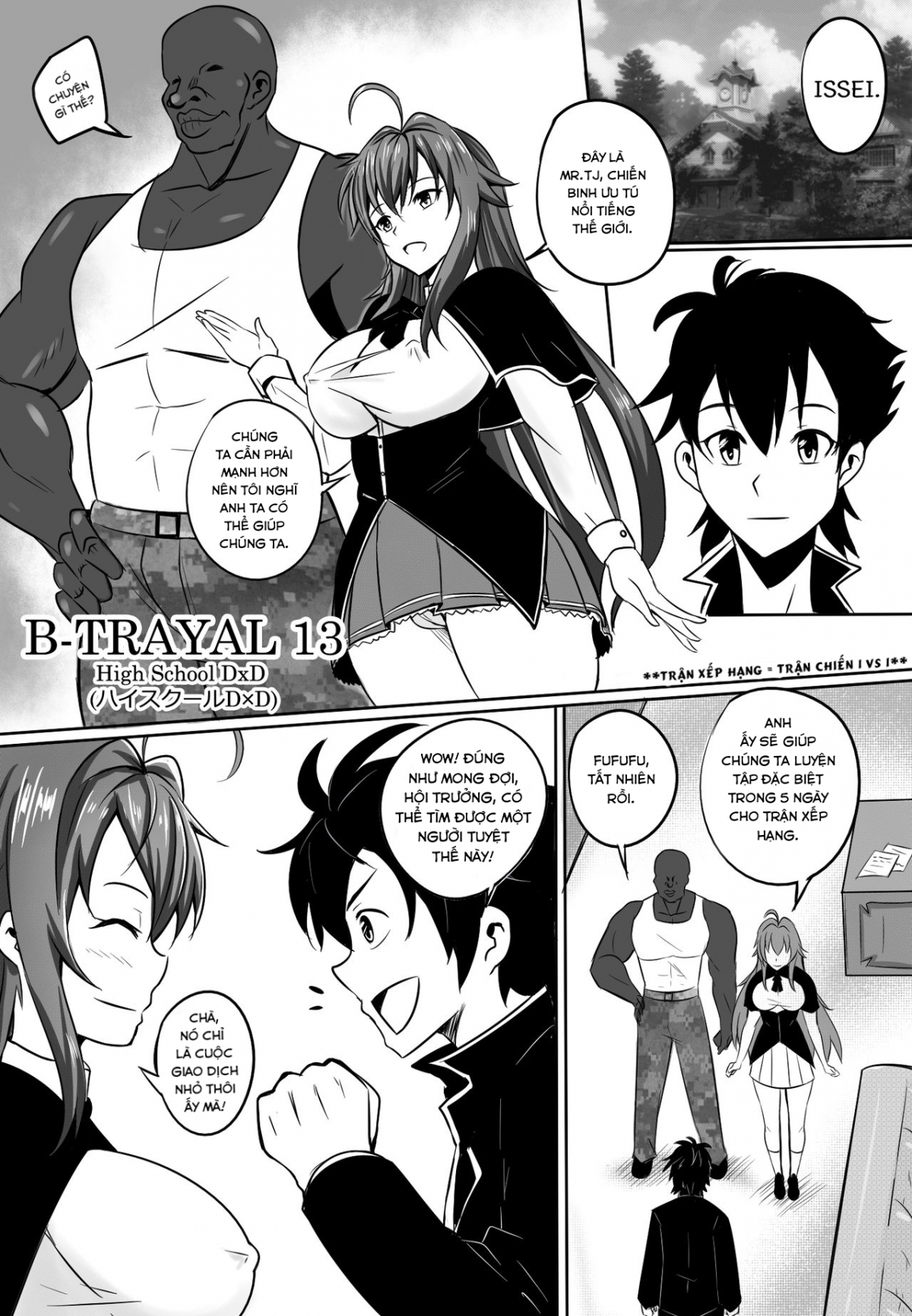 B-Trayal 13 Chapter 1 - Page 3