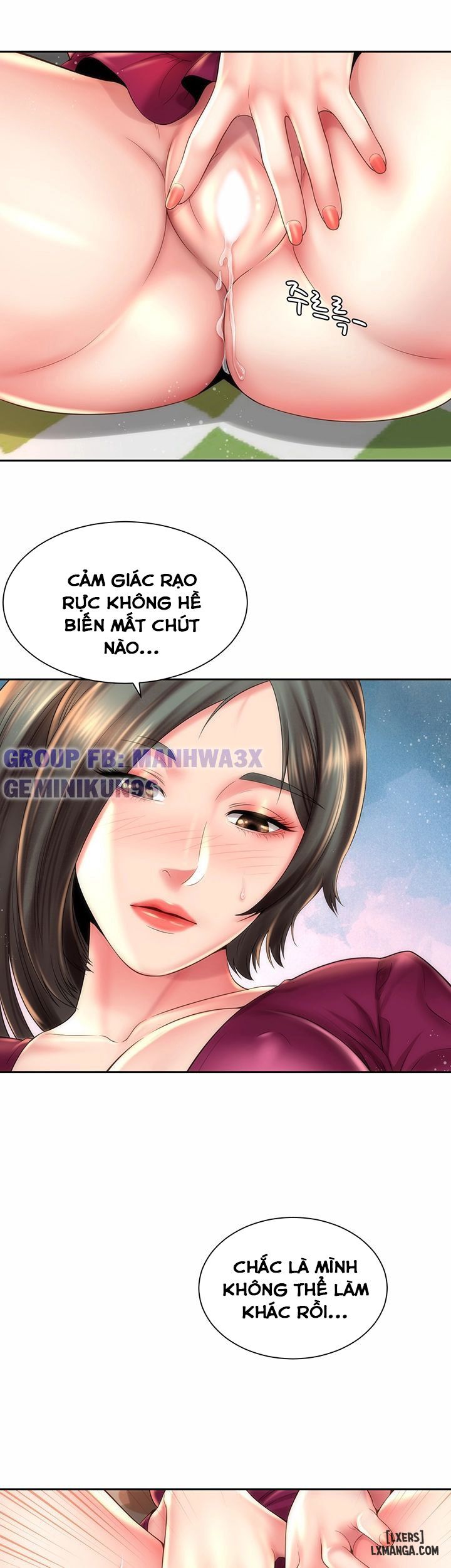 Bãi biển sung sướng Chapter 16 - Page 12