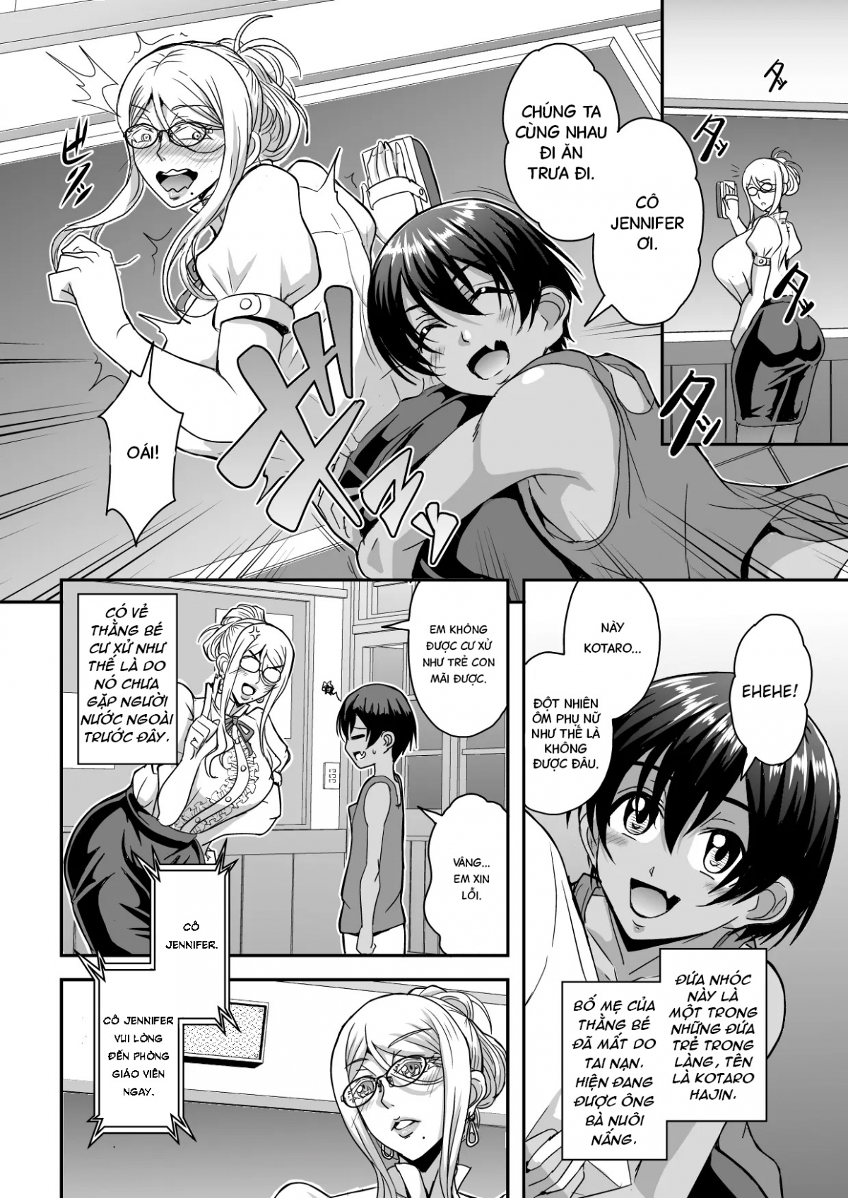 Bakunyuu Hitozuma Kinpatsu Gaikokujin Jokyoushi ga Mura no Inshuu de Kasshoku Shota no Fudeoroshi o Suru Hanashi Oneshot - Page 3