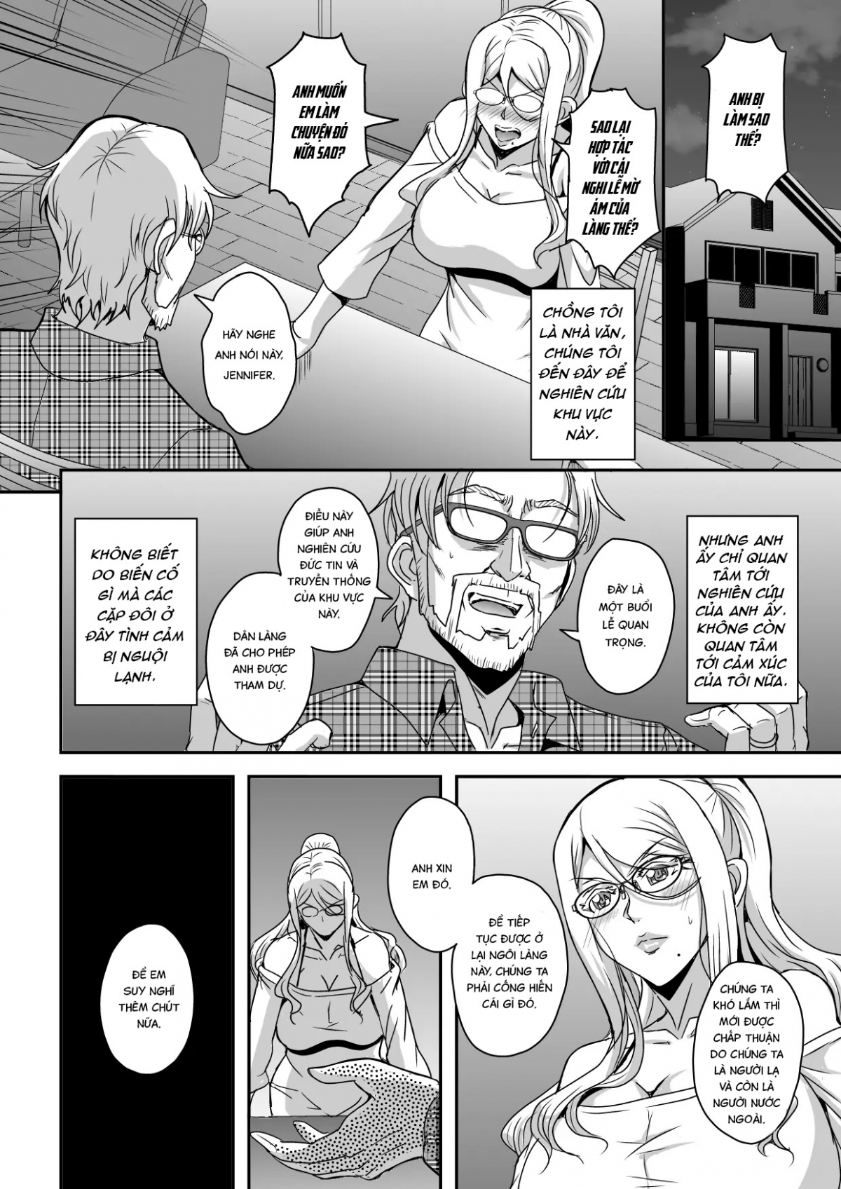 Bakunyuu Hitozuma Kinpatsu Gaikokujin Jokyoushi ga Mura no Inshuu de Kasshoku Shota no Fudeoroshi o Suru Hanashi Oneshot - Page 5