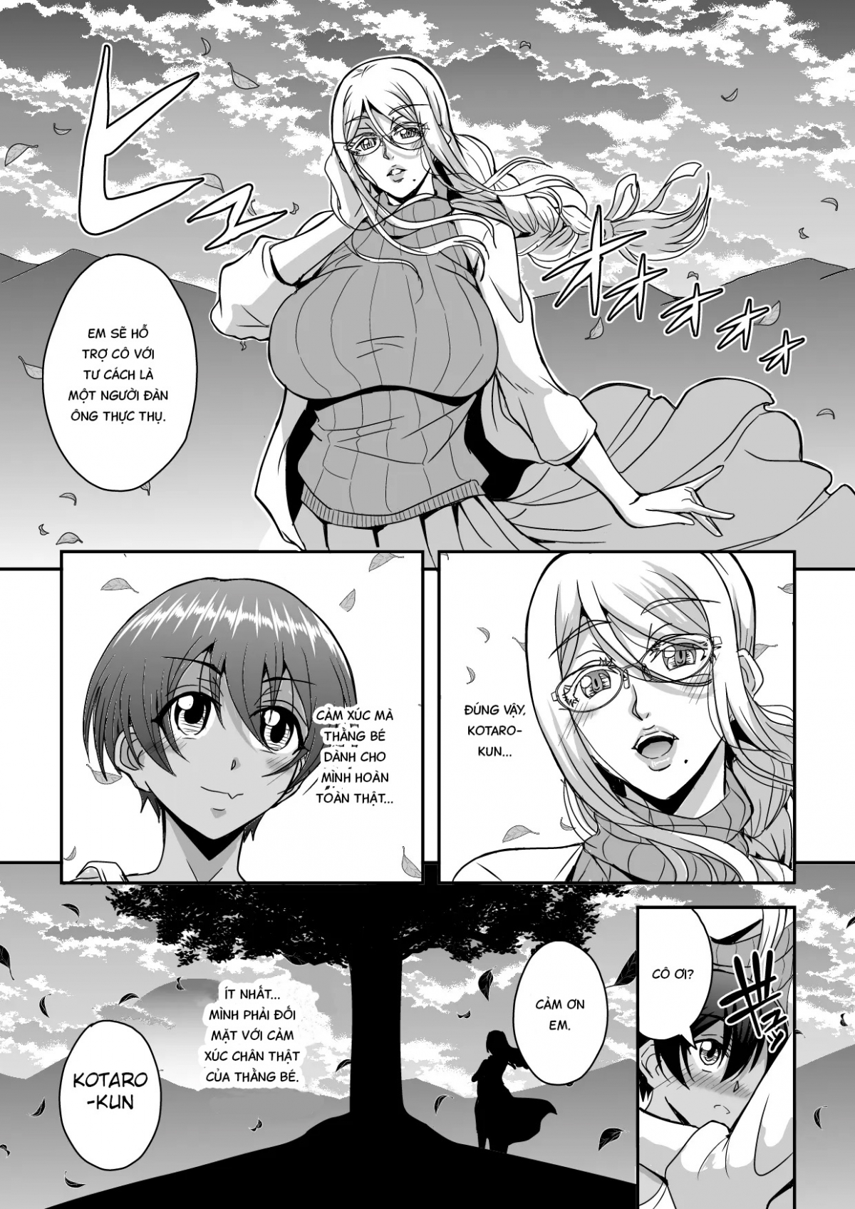 Bakunyuu Hitozuma Kinpatsu Gaikokujin Jokyoushi ga Mura no Inshuu de Kasshoku Shota no Fudeoroshi o Suru Hanashi Oneshot - Page 8