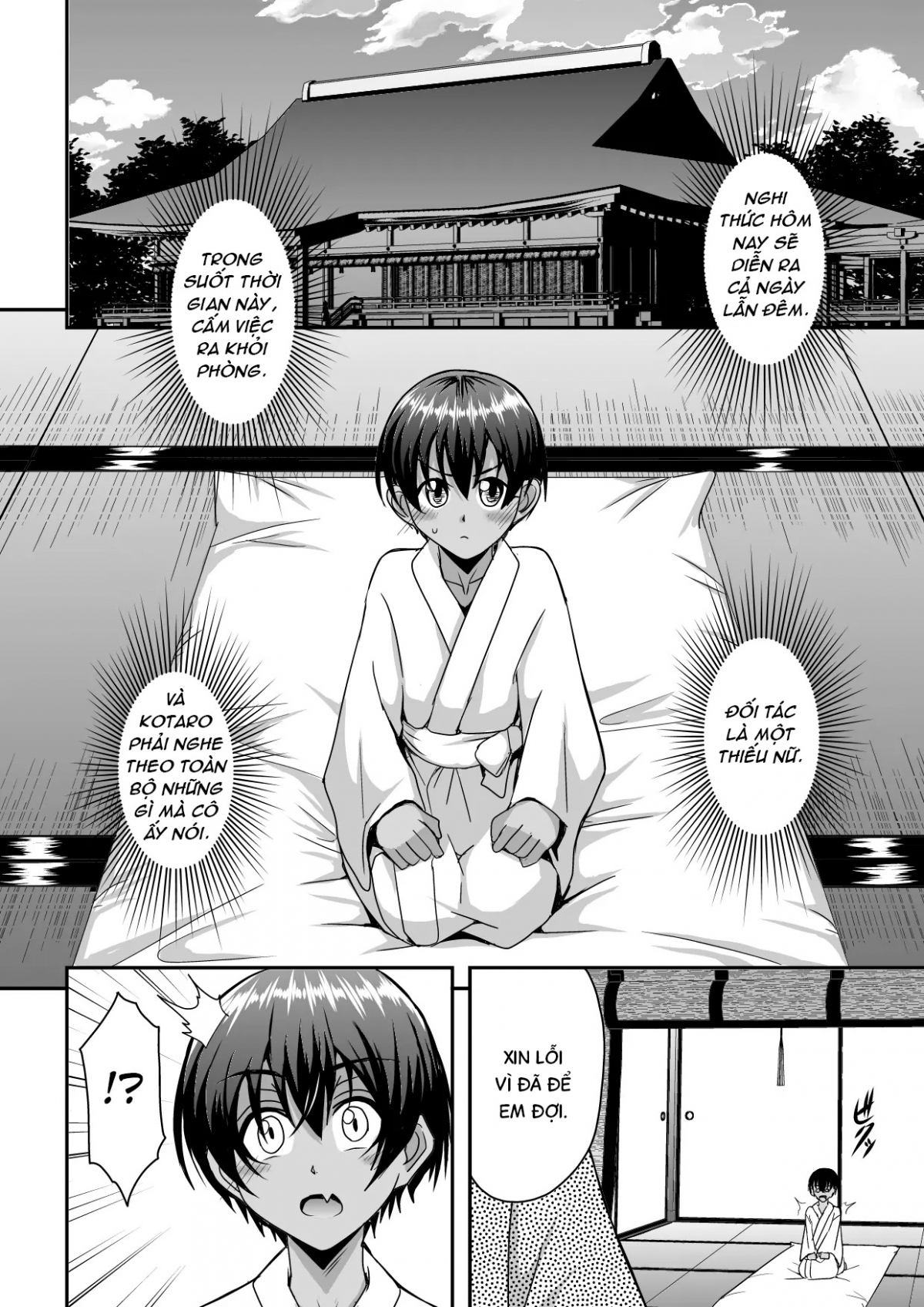 Bakunyuu Hitozuma Kinpatsu Gaikokujin Jokyoushi ga Mura no Inshuu de Kasshoku Shota no Fudeoroshi o Suru Hanashi Oneshot - Page 9