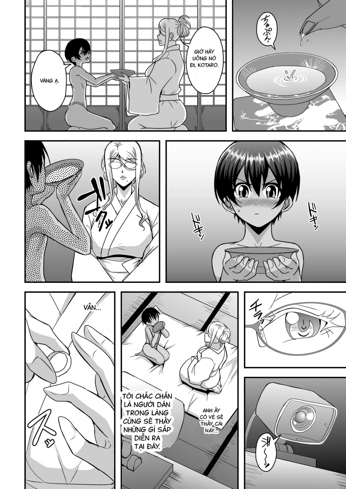 Bakunyuu Hitozuma Kinpatsu Gaikokujin Jokyoushi ga Mura no Inshuu de Kasshoku Shota no Fudeoroshi o Suru Hanashi Oneshot - Page 11