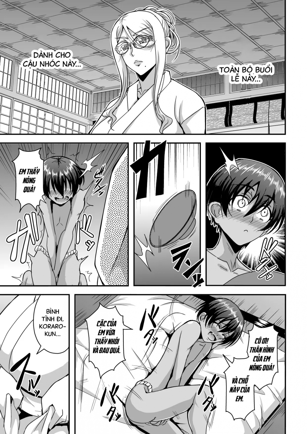 Bakunyuu Hitozuma Kinpatsu Gaikokujin Jokyoushi ga Mura no Inshuu de Kasshoku Shota no Fudeoroshi o Suru Hanashi Oneshot - Page 12