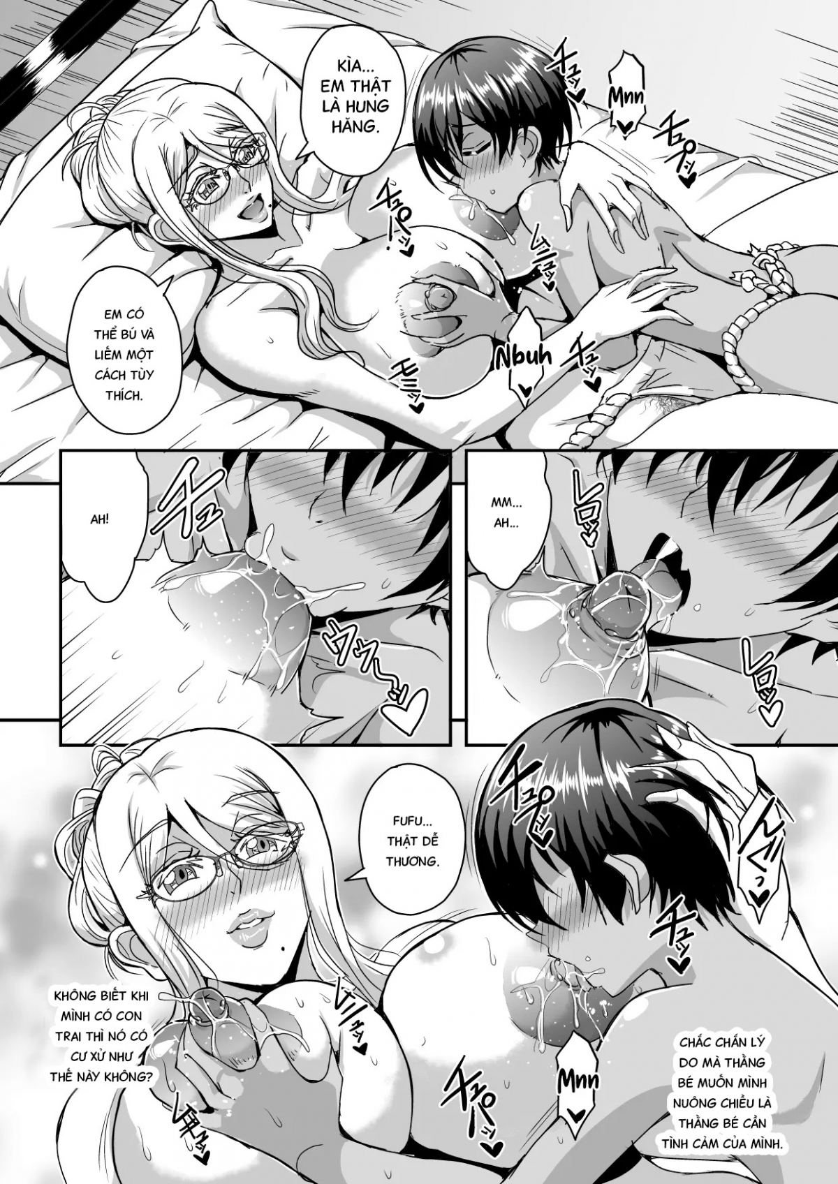 Bakunyuu Hitozuma Kinpatsu Gaikokujin Jokyoushi ga Mura no Inshuu de Kasshoku Shota no Fudeoroshi o Suru Hanashi Oneshot - Page 15