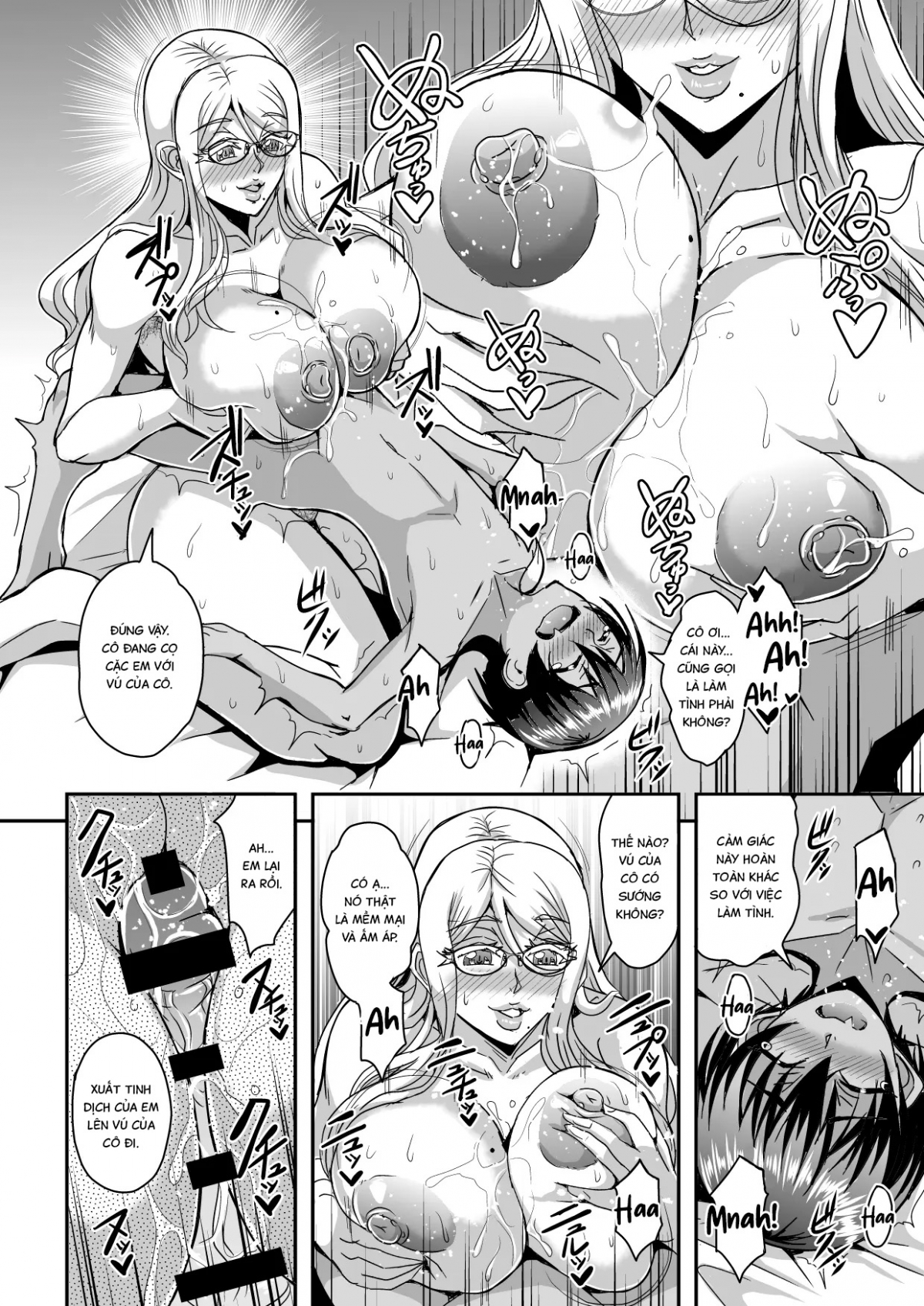 Bakunyuu Hitozuma Kinpatsu Gaikokujin Jokyoushi ga Mura no Inshuu de Kasshoku Shota no Fudeoroshi o Suru Hanashi Oneshot - Page 27