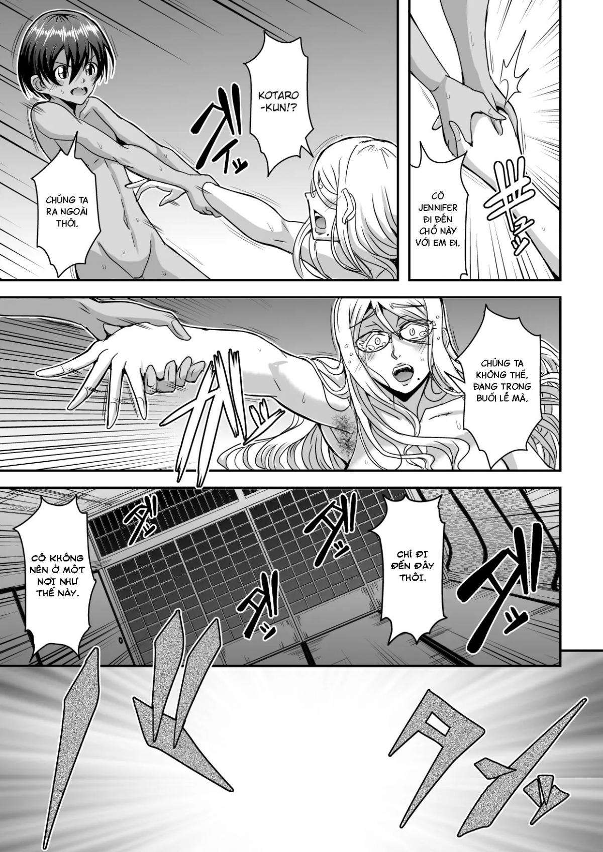 Bakunyuu Hitozuma Kinpatsu Gaikokujin Jokyoushi ga Mura no Inshuu de Kasshoku Shota no Fudeoroshi o Suru Hanashi Oneshot - Page 42