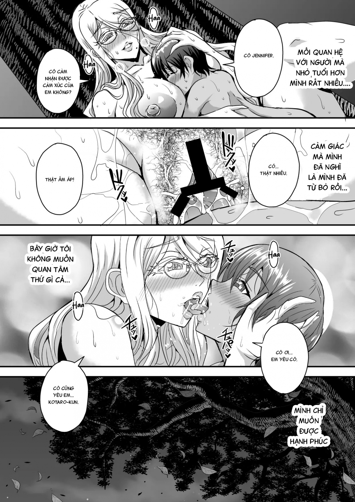 Bakunyuu Hitozuma Kinpatsu Gaikokujin Jokyoushi ga Mura no Inshuu de Kasshoku Shota no Fudeoroshi o Suru Hanashi Oneshot - Page 55