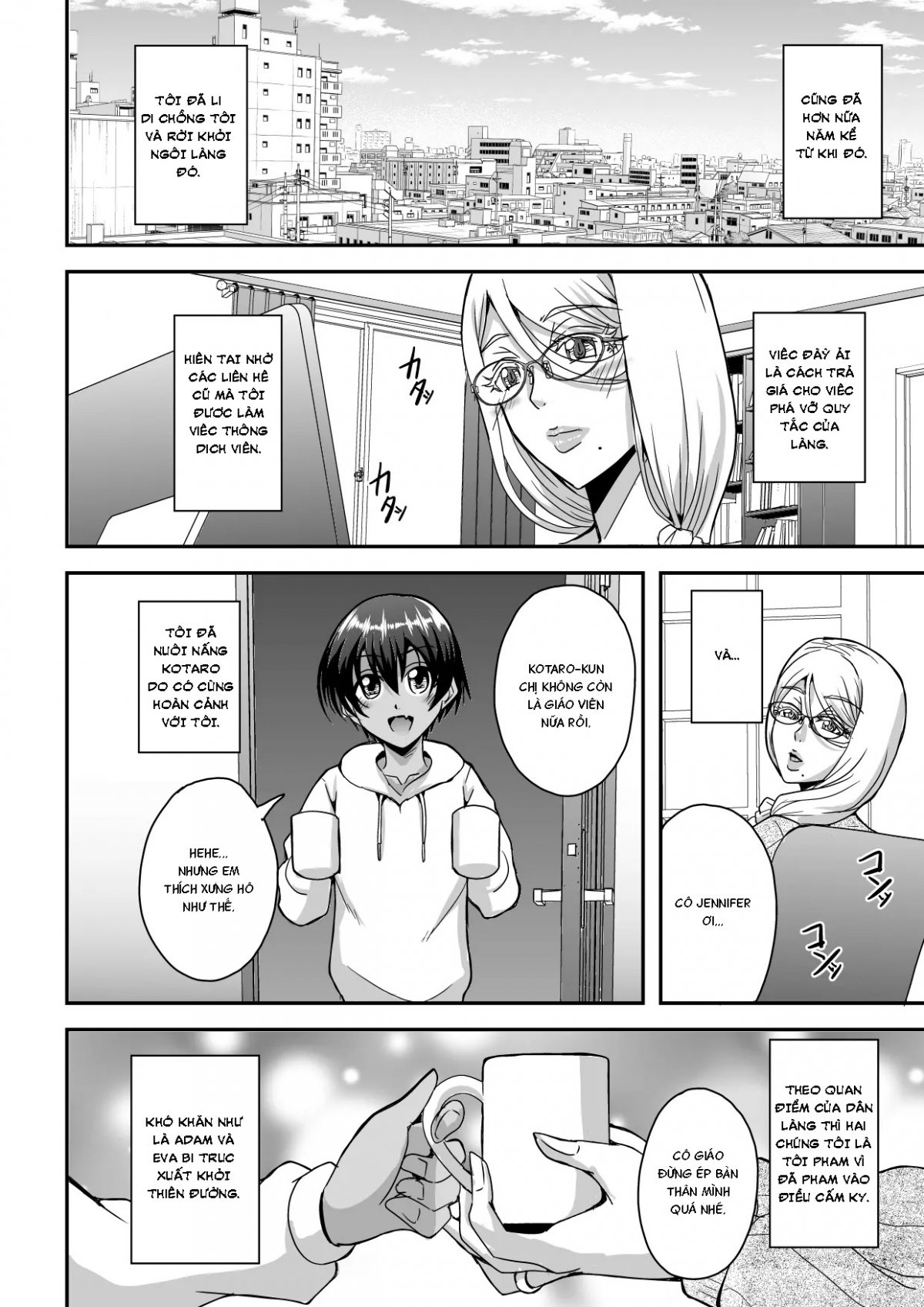 Bakunyuu Hitozuma Kinpatsu Gaikokujin Jokyoushi ga Mura no Inshuu de Kasshoku Shota no Fudeoroshi o Suru Hanashi Oneshot - Page 57