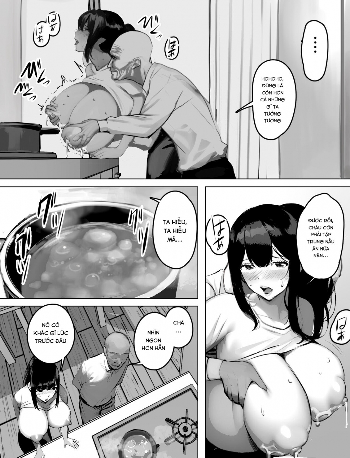 Bakunyuu Home Helper no Ecchi na Houmon Kaigo Oneshot - Page 14