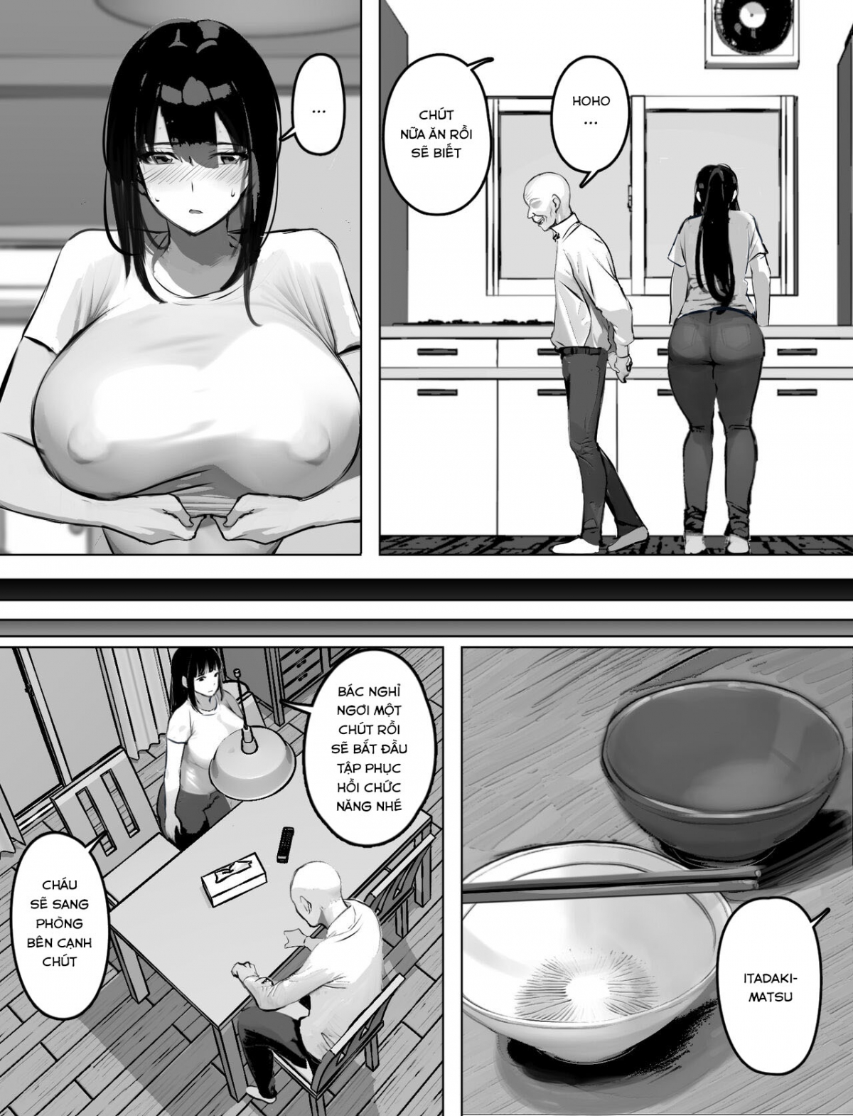 Bakunyuu Home Helper no Ecchi na Houmon Kaigo Oneshot - Page 15