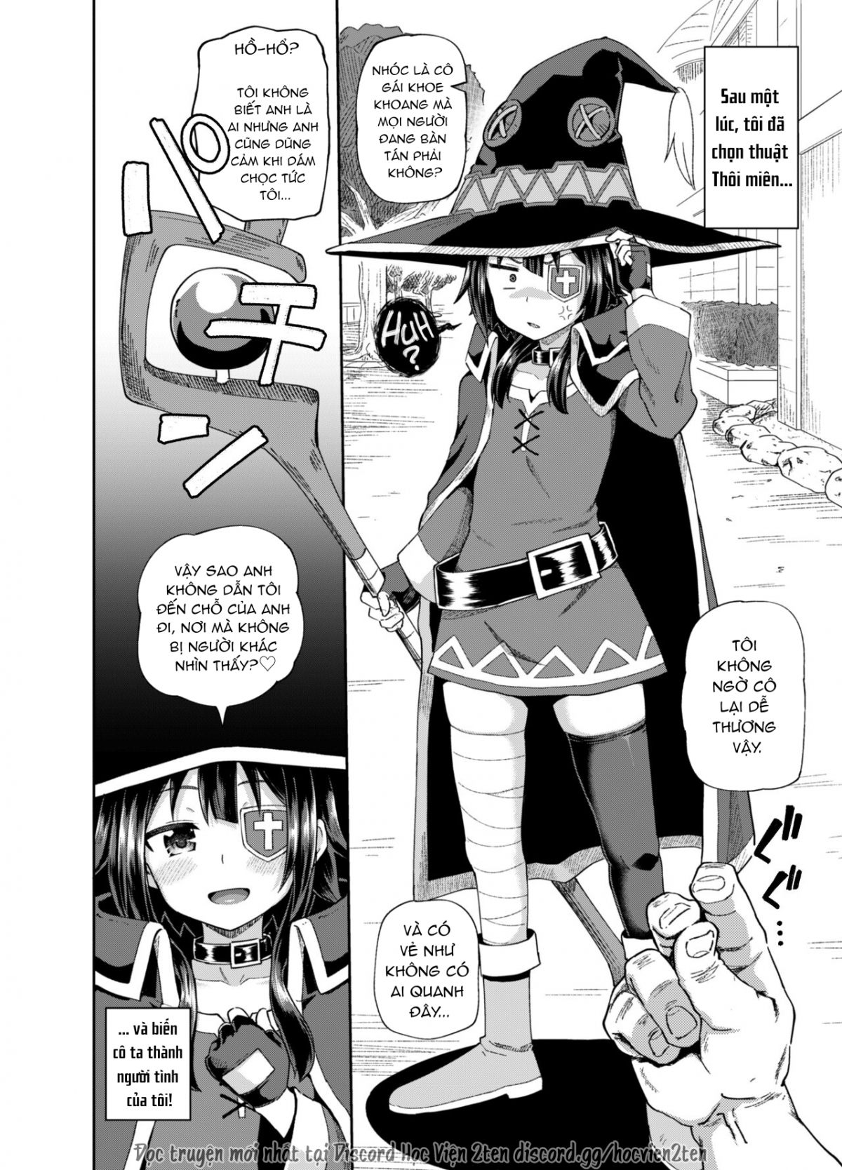 Bakuretsu Musume o Kanojo ni Shitara Yaru Koto nante Kimatteru! (Kono Subarashii Sekai ni Syukufuku o!) Oneshot - Page 6